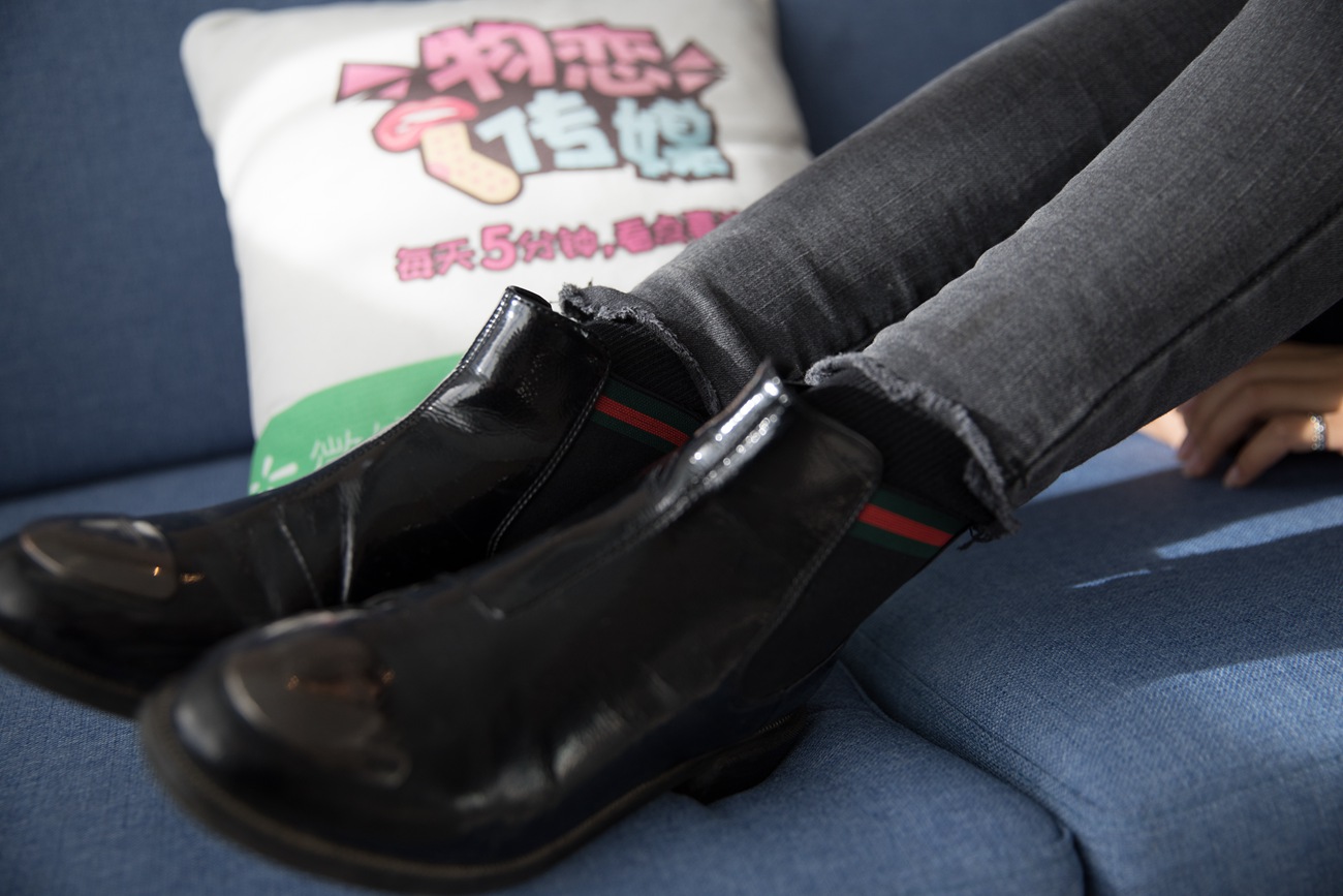 图片[64]-物恋传媒 NO.287 岚岚-温暖的弦[189P] – 速更版-美库