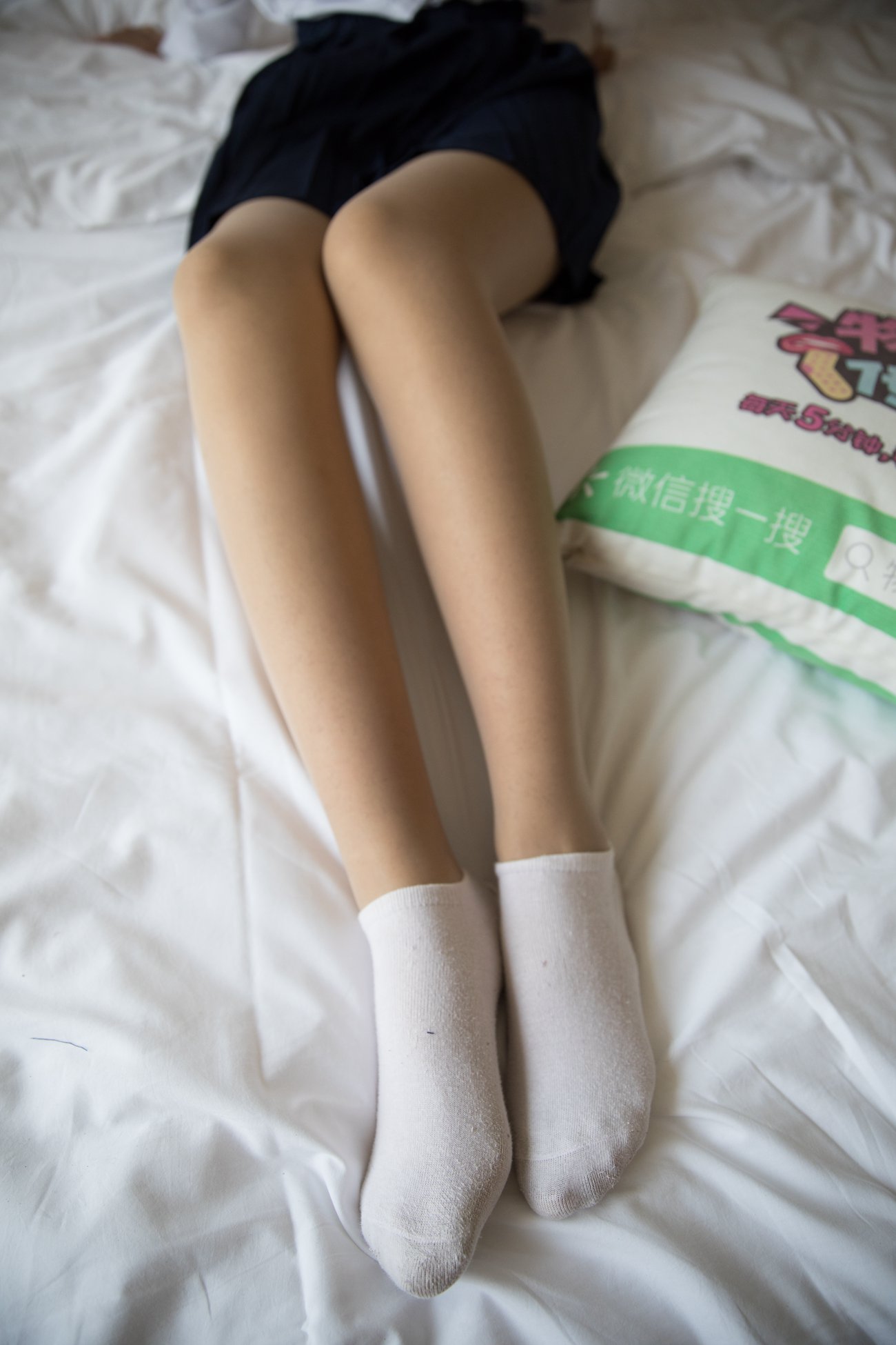 图片[166]-物恋传媒 No.286 小昭-浮云吹作雪，世味煮成茶 [228P] – 速更版-美库