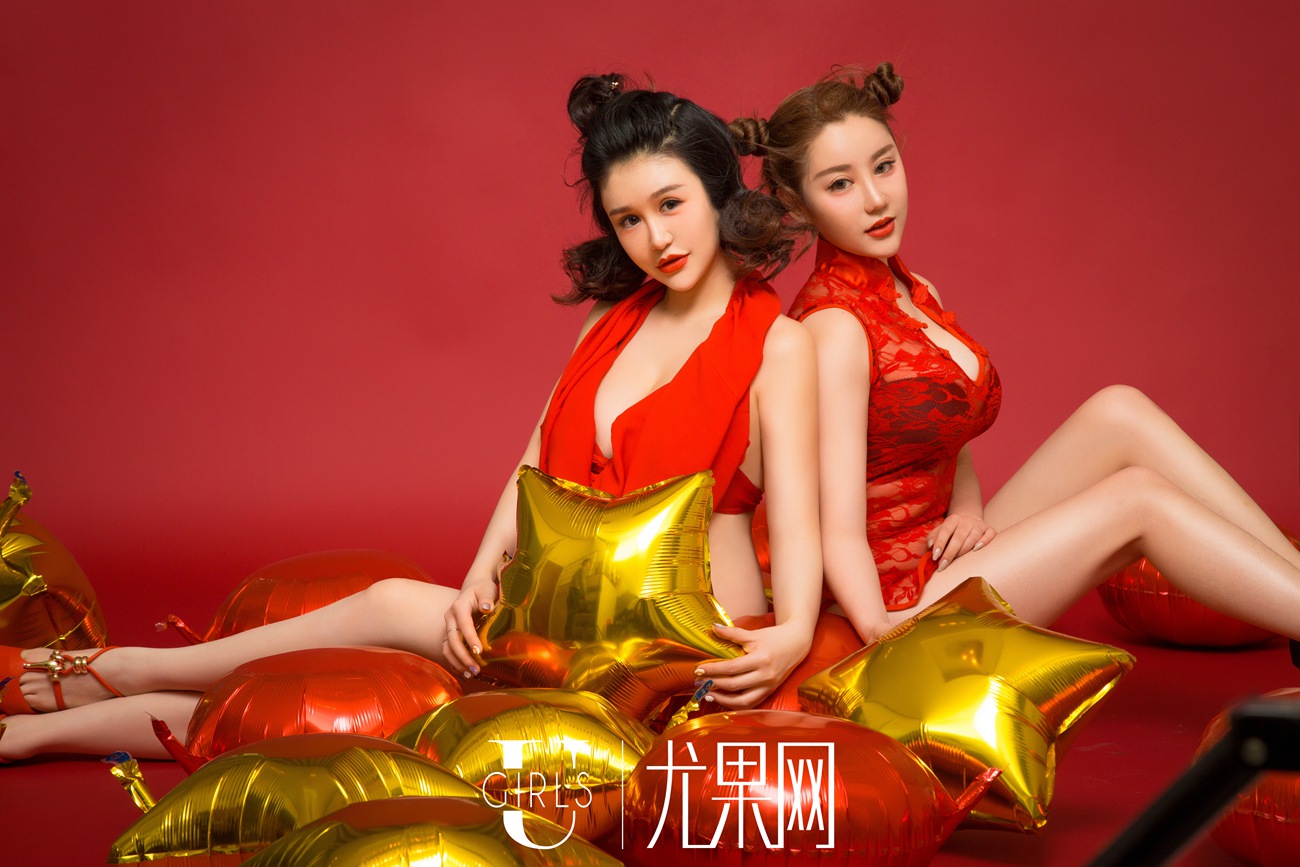 图片[16]-[Ugirls尤果网]2016.12.30 U239 Happy New Year[65P] – 速更版-美库