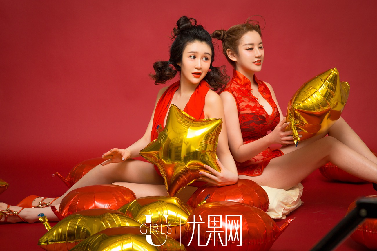 图片[17]-[Ugirls尤果网]2016.12.30 U239 Happy New Year[65P] – 速更版-美库