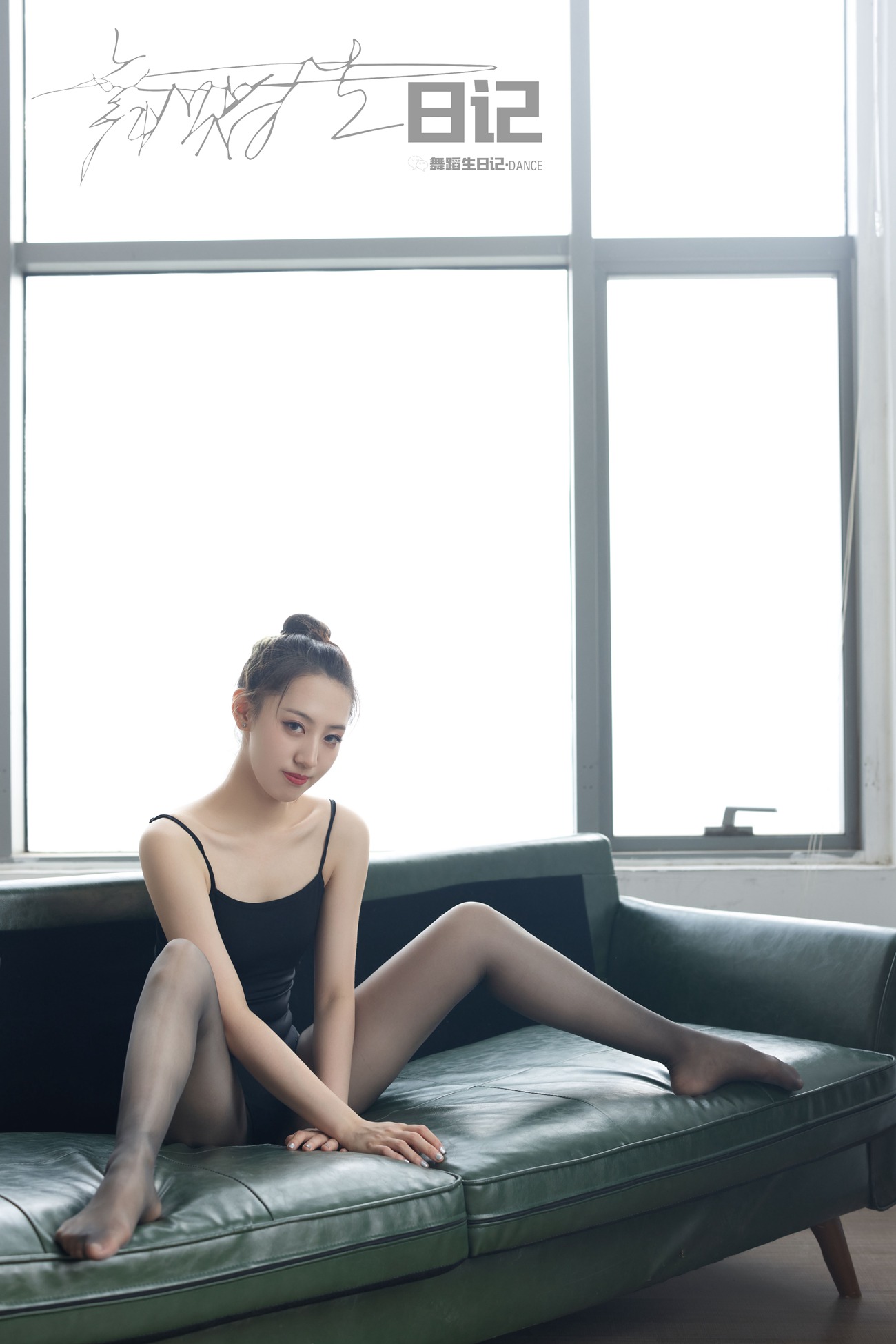 图片[50]-[GALLI嘉丽]舞蹈生日记 075 – 欣美[53P] – 速更版-美库