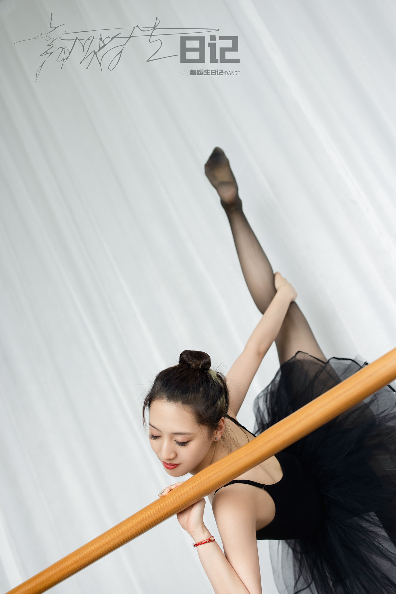 图片[54]-[GALLI嘉丽]舞蹈生日记 075 – 欣美[53P] – 速更版-美库