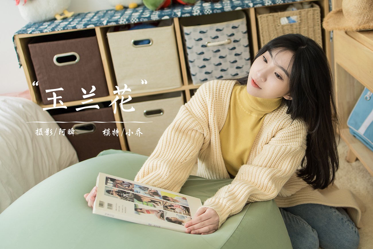 图片[39]-[YALAYI雅拉伊] 2022.03.04 NO.904 玉兰花 小乔[47P] – 速更版-美库