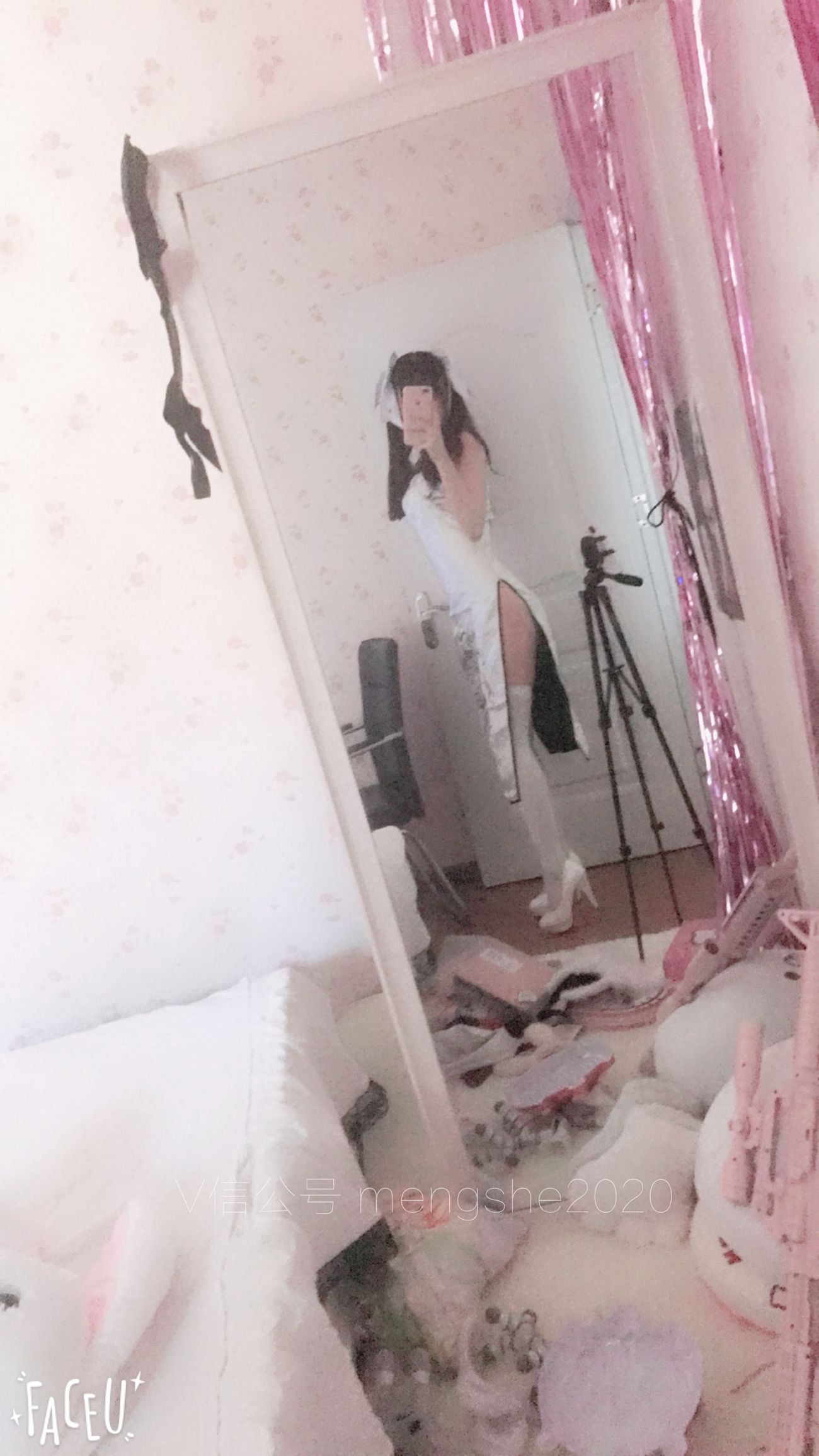 图片[23]-赛高酱-2020中秋典藏特刊2套合集[76P] – 速更版-美库