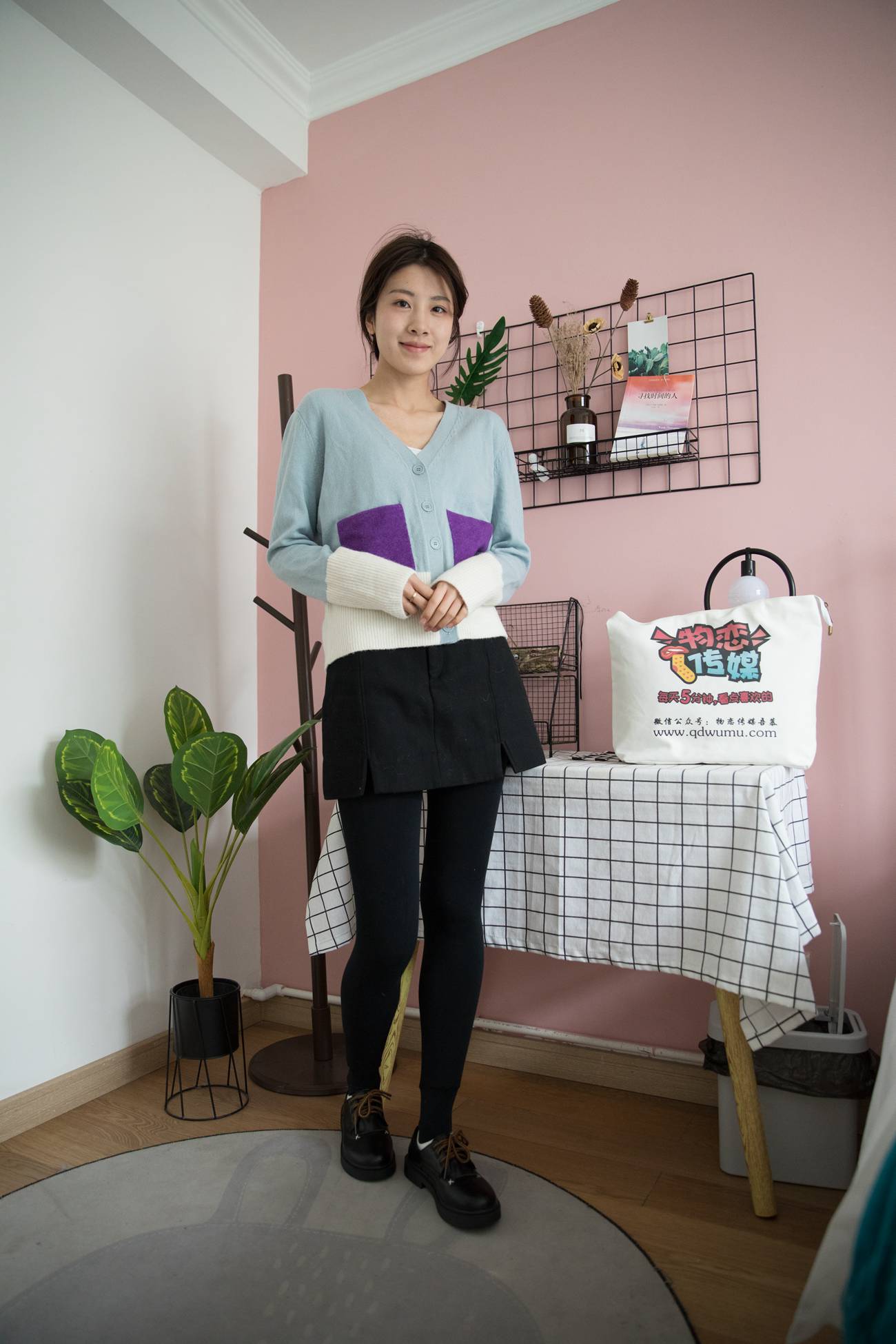 图片[55]-物恋传媒 No.294 柠檬-格纹衫的俏皮与温柔 [220P] – 速更版-美库