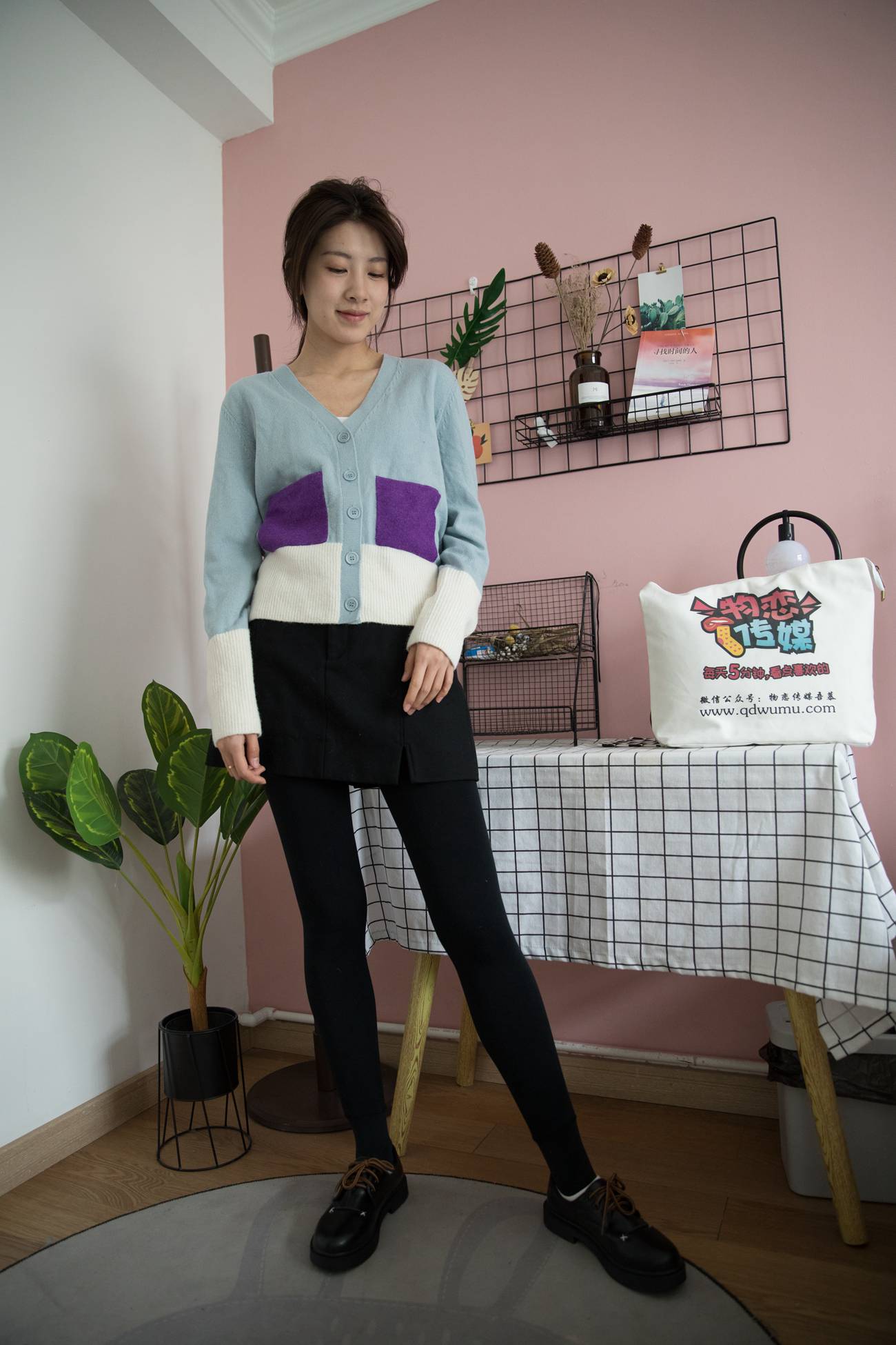 图片[59]-物恋传媒 No.294 柠檬-格纹衫的俏皮与温柔 [220P] – 速更版-美库