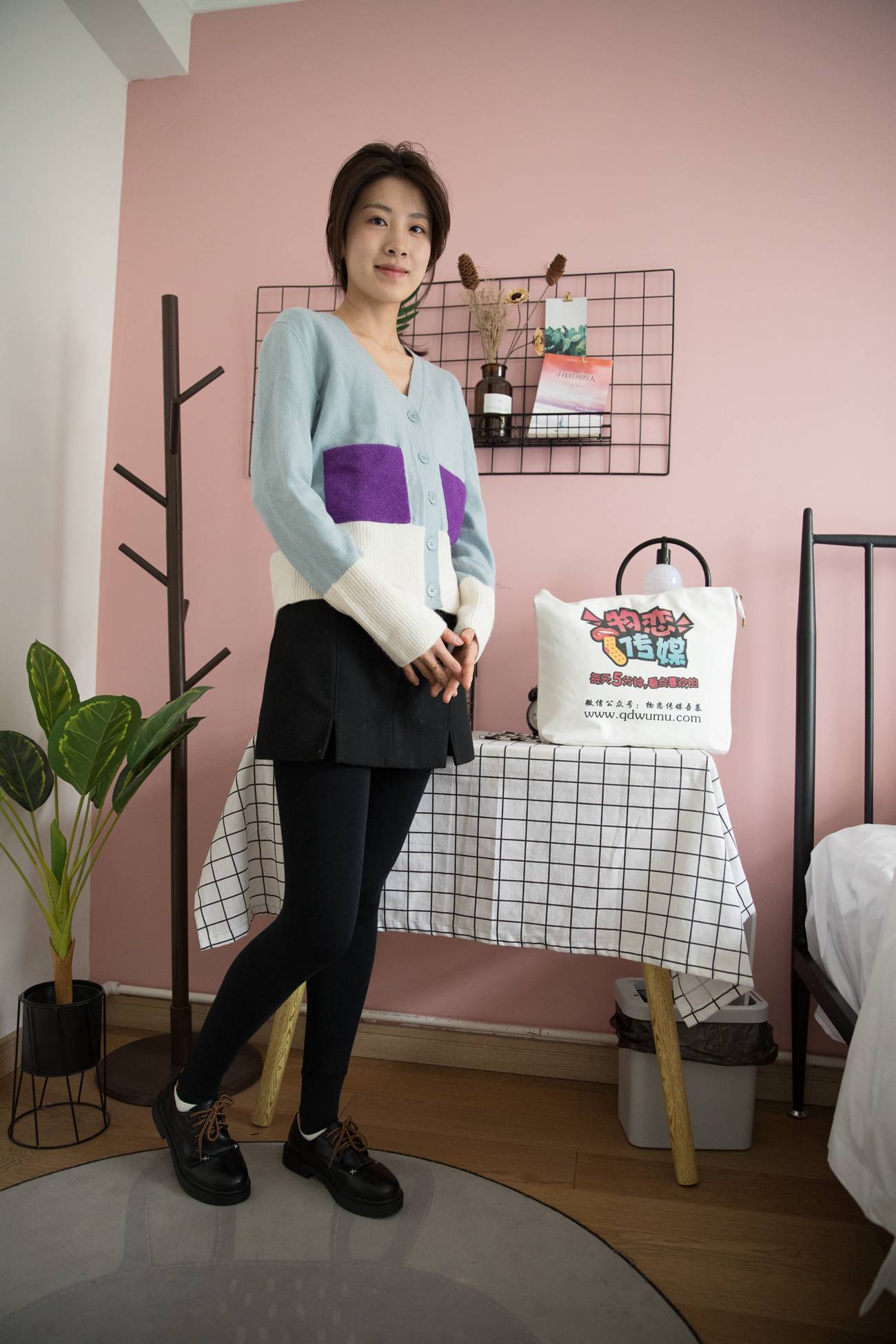 图片[60]-物恋传媒 No.294 柠檬-格纹衫的俏皮与温柔 [220P] – 速更版-美库