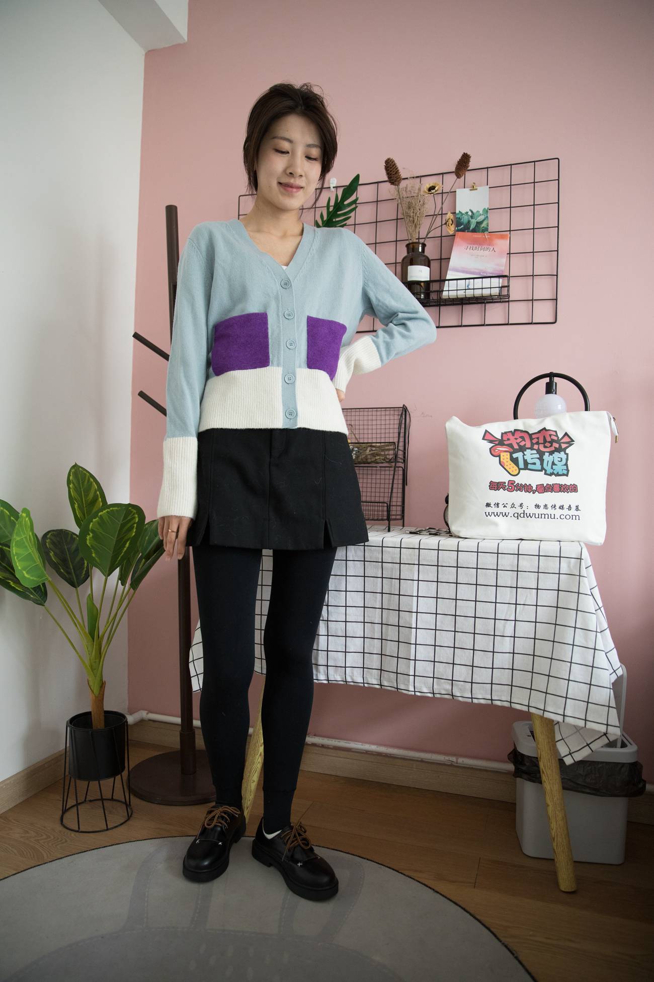 图片[61]-物恋传媒 No.294 柠檬-格纹衫的俏皮与温柔 [220P] – 速更版-美库