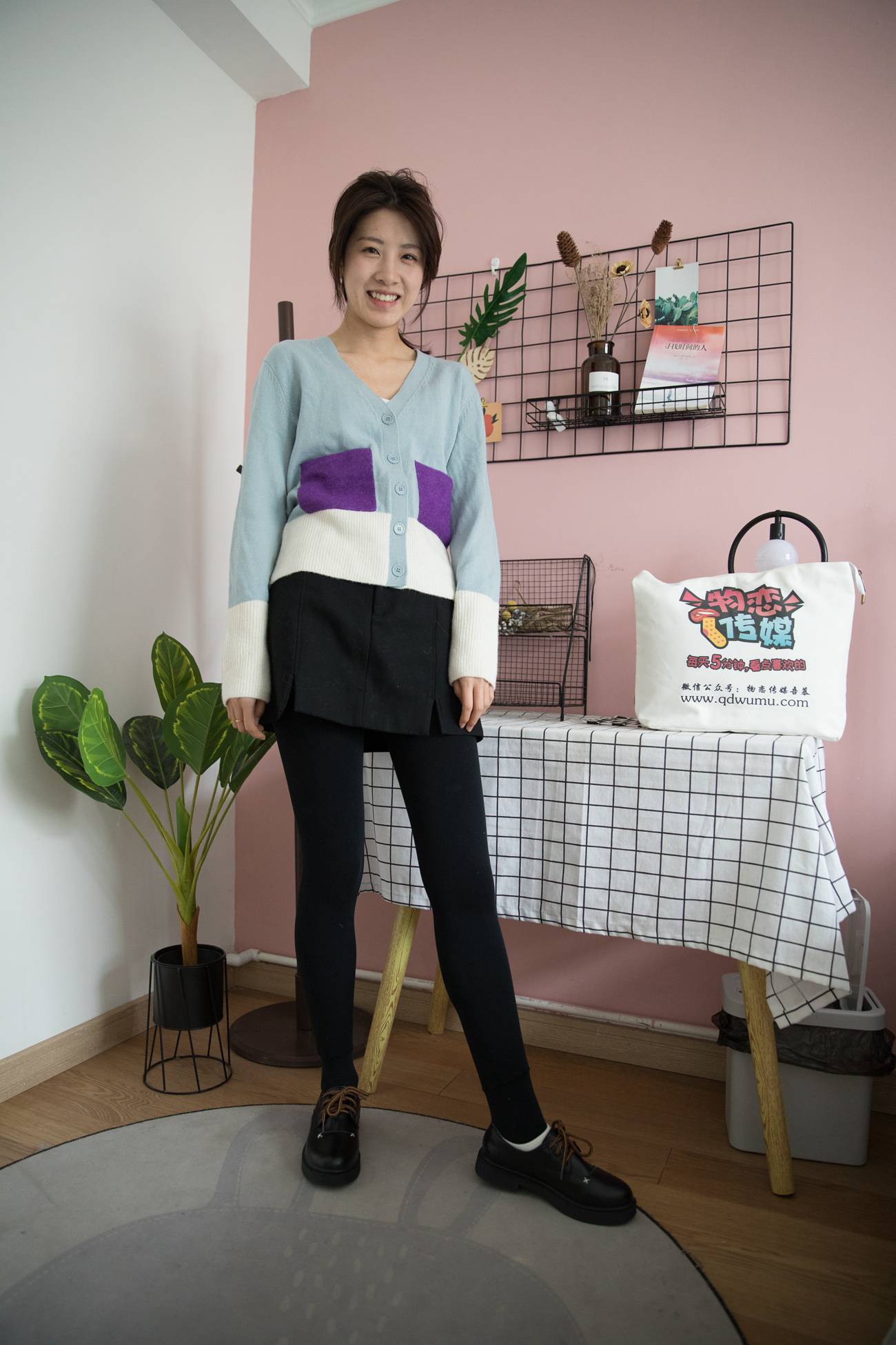 图片[62]-物恋传媒 No.294 柠檬-格纹衫的俏皮与温柔 [220P] – 速更版-美库