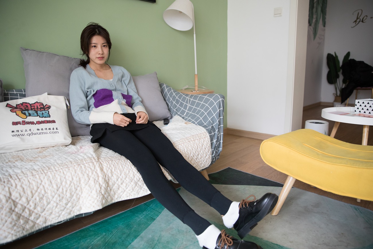 图片[100]-物恋传媒 No.294 柠檬-格纹衫的俏皮与温柔 [220P] – 速更版-美库