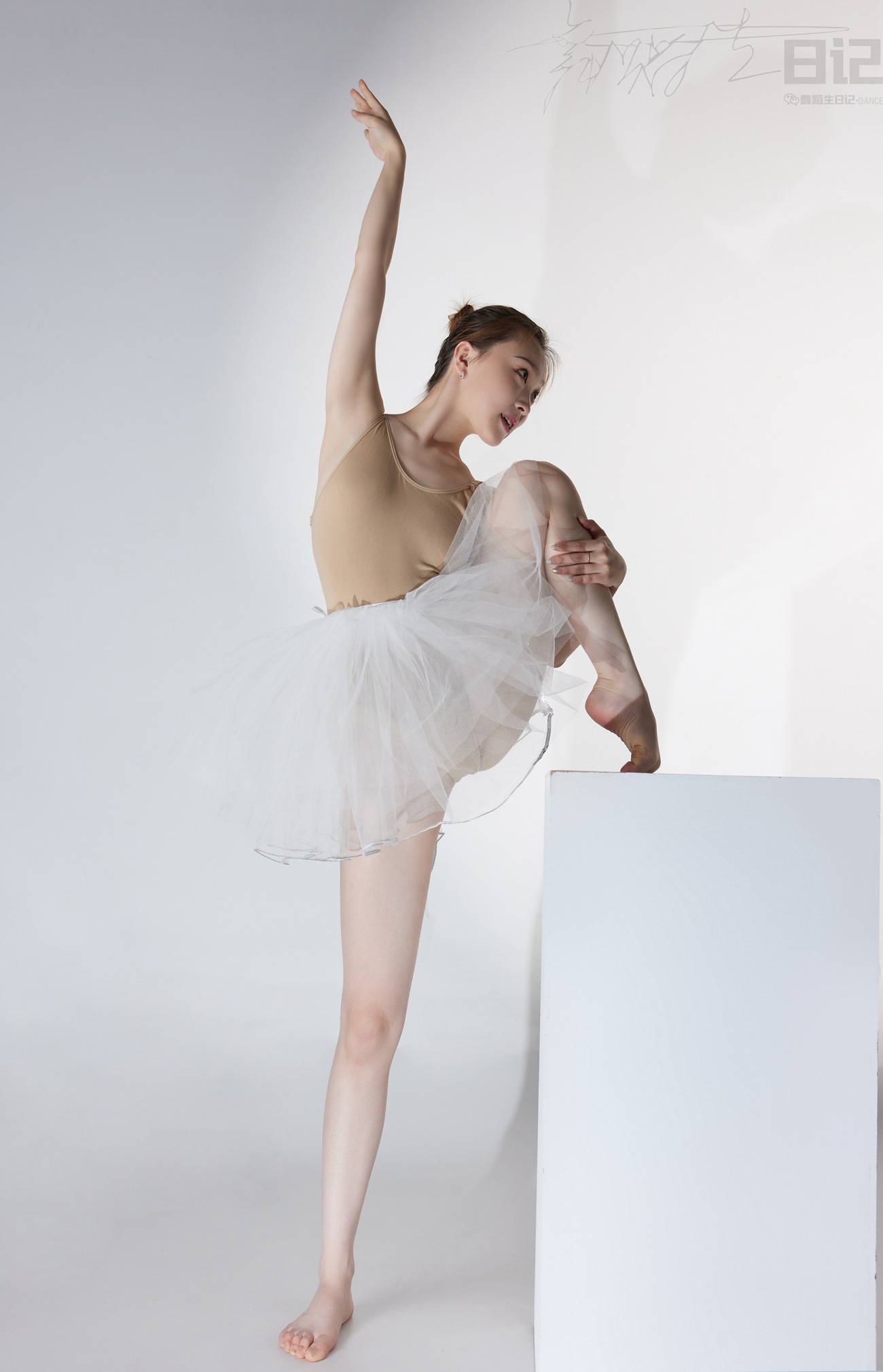 图片[9]-[GALLI嘉丽]舞蹈生日记 076 – 高雯雯[41P] – 速更版-美库