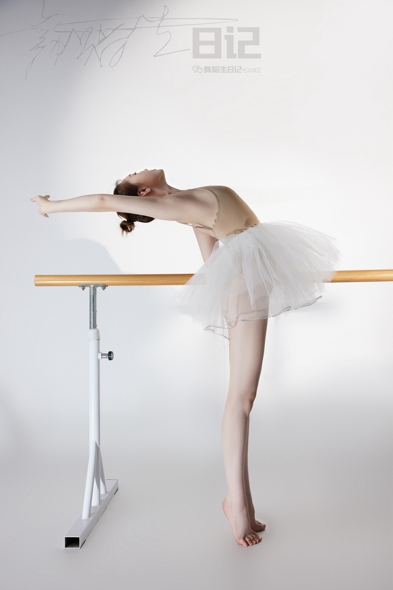 图片[18]-[GALLI嘉丽]舞蹈生日记 076 – 高雯雯[41P] – 速更版-美库