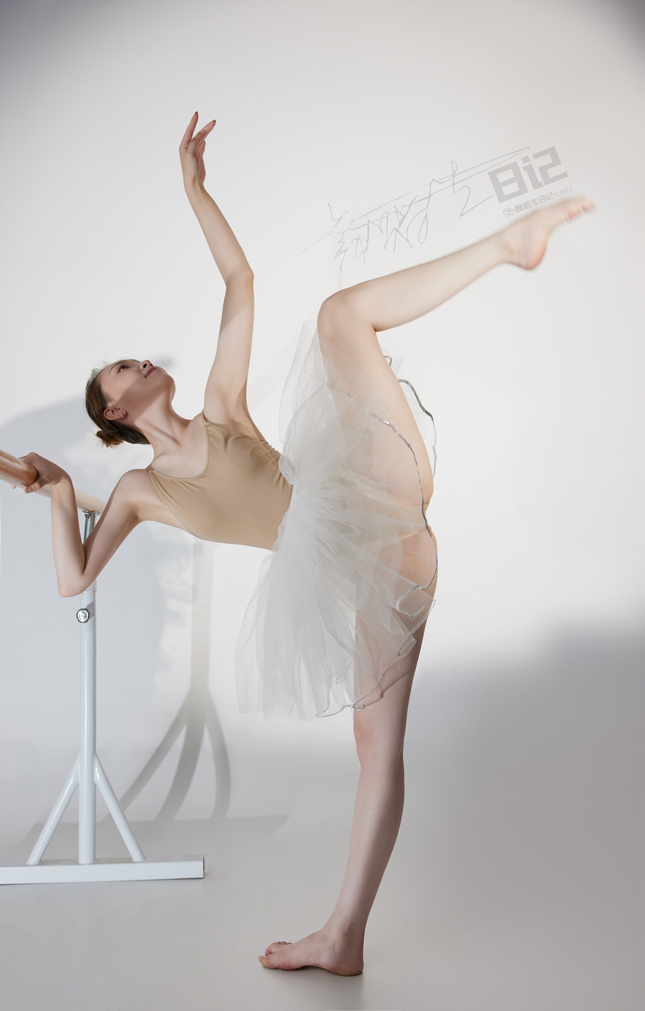 图片[28]-[GALLI嘉丽]舞蹈生日记 076 – 高雯雯[41P] – 速更版-美库