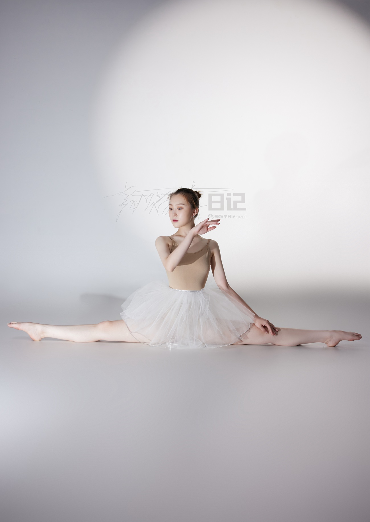 图片[33]-[GALLI嘉丽]舞蹈生日记 076 – 高雯雯[41P] – 速更版-美库