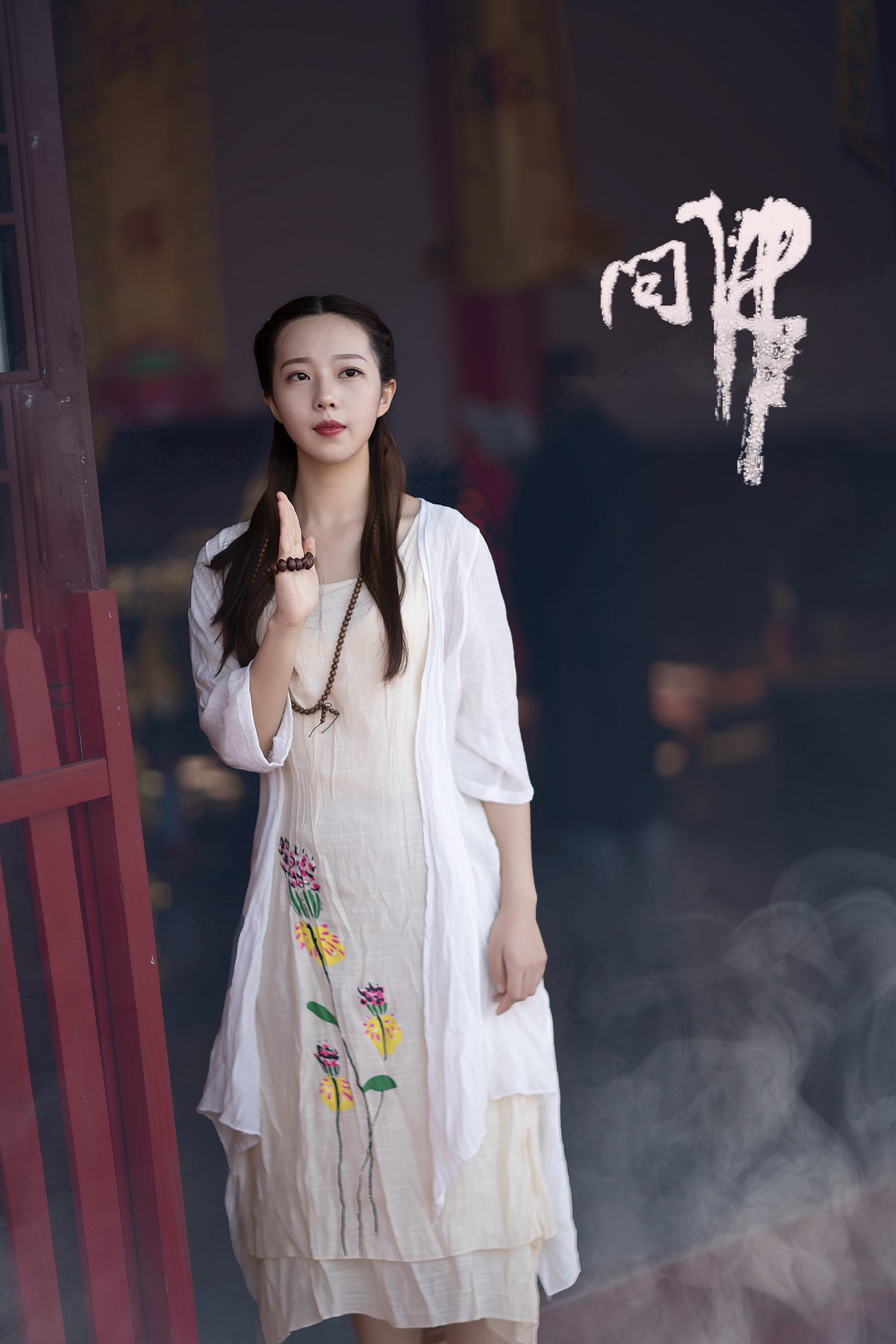 图片[7]-[YITUYU艺图语] 2021.07.26 问佛 小米 [32P] – 速更版-美库