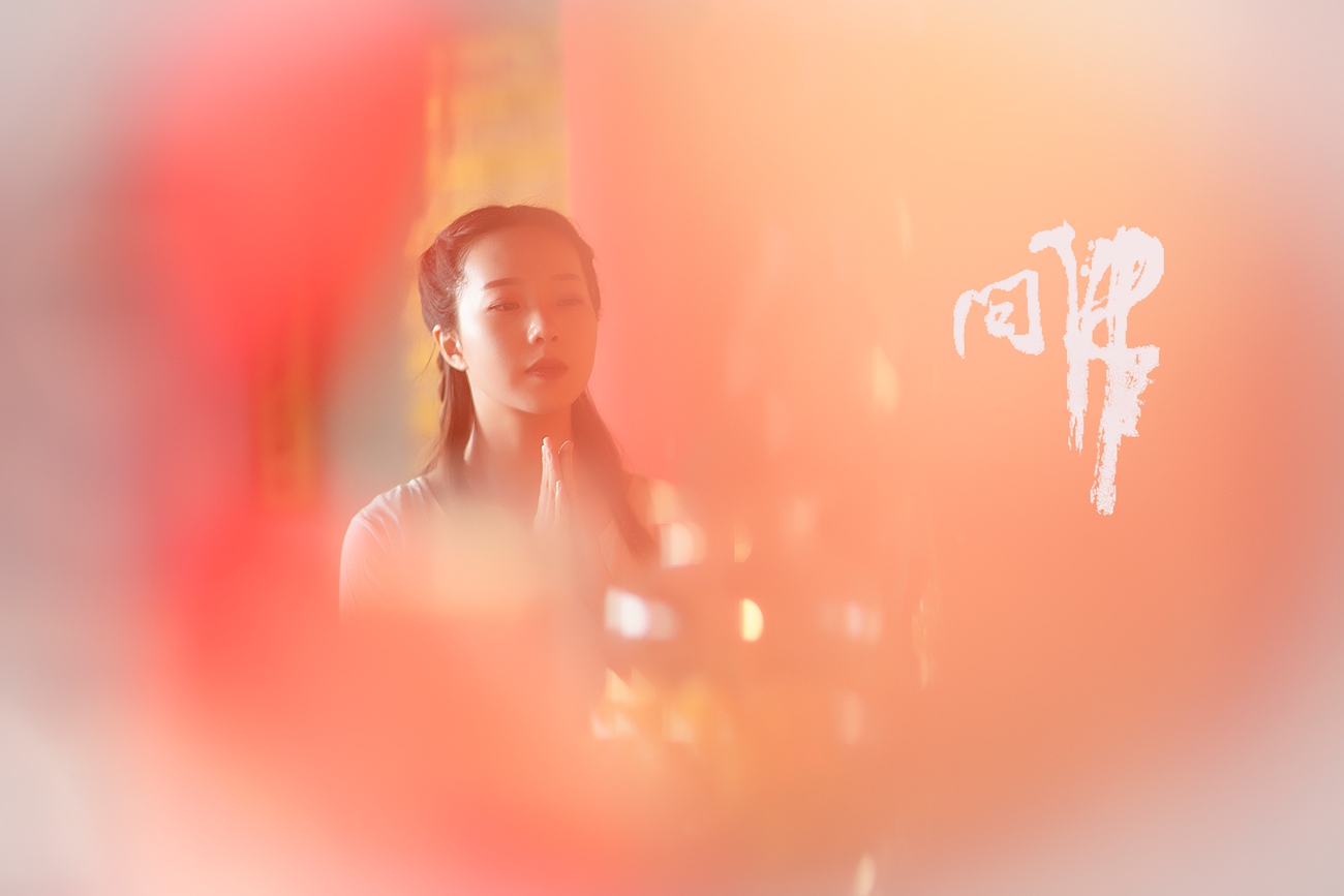 图片[15]-[YITUYU艺图语] 2021.07.26 问佛 小米 [32P] – 速更版-美库