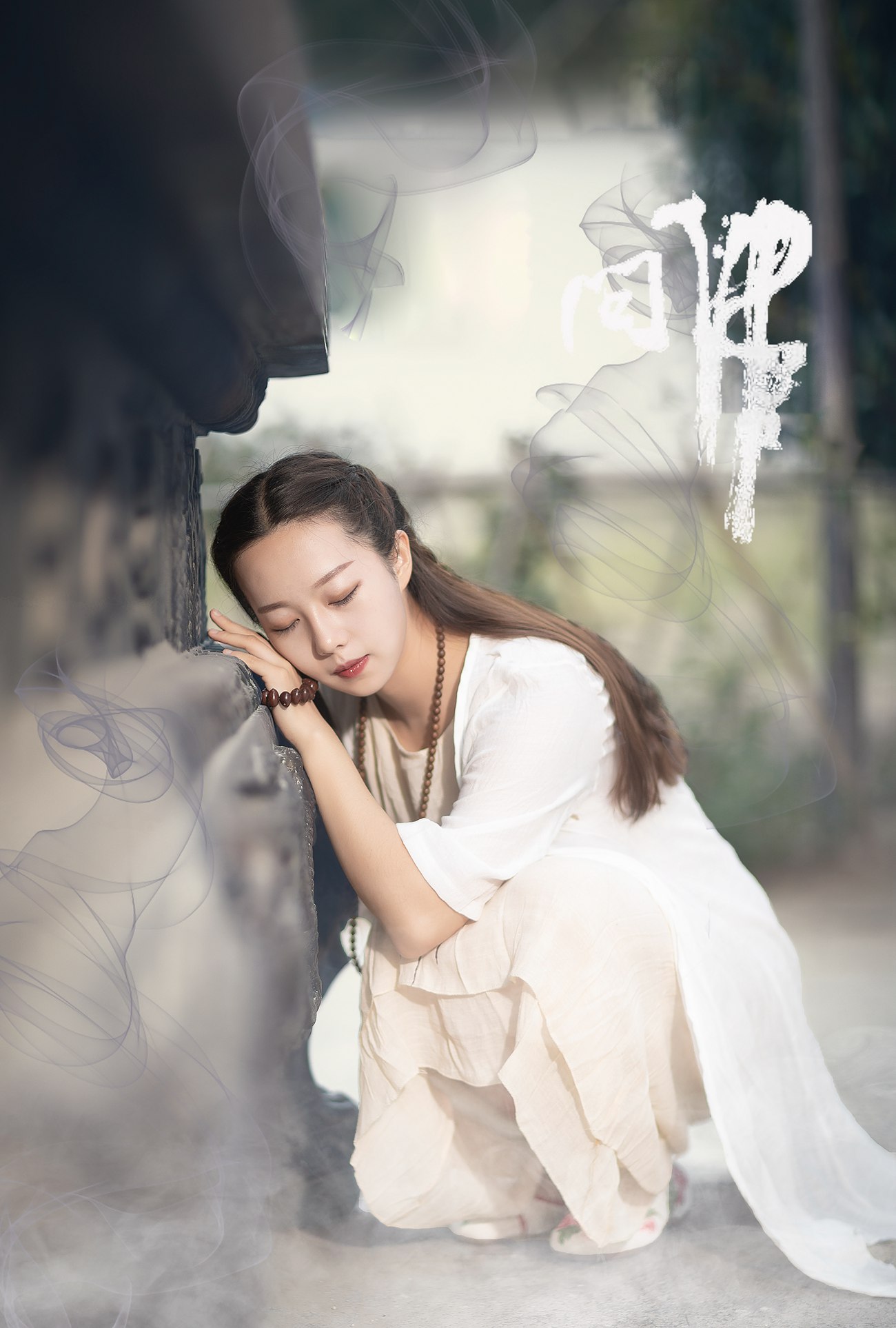 图片[17]-[YITUYU艺图语] 2021.07.26 问佛 小米 [32P] – 速更版-美库