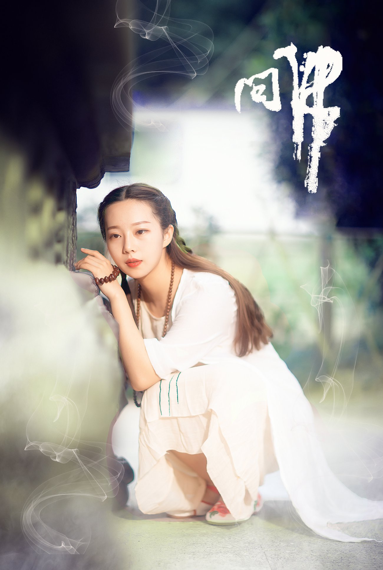 图片[18]-[YITUYU艺图语] 2021.07.26 问佛 小米 [32P] – 速更版-美库