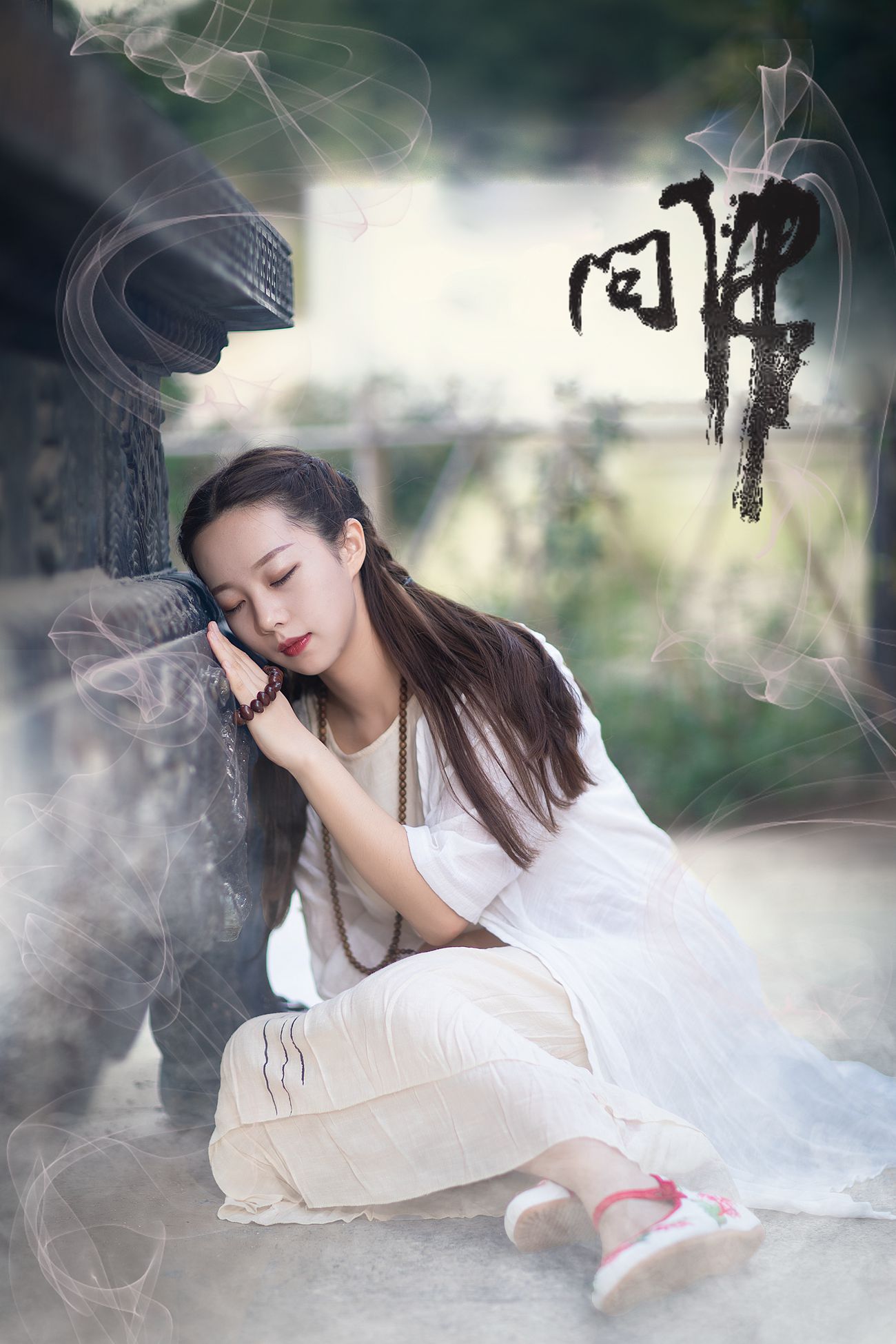 图片[20]-[YITUYU艺图语] 2021.07.26 问佛 小米 [32P] – 速更版-美库