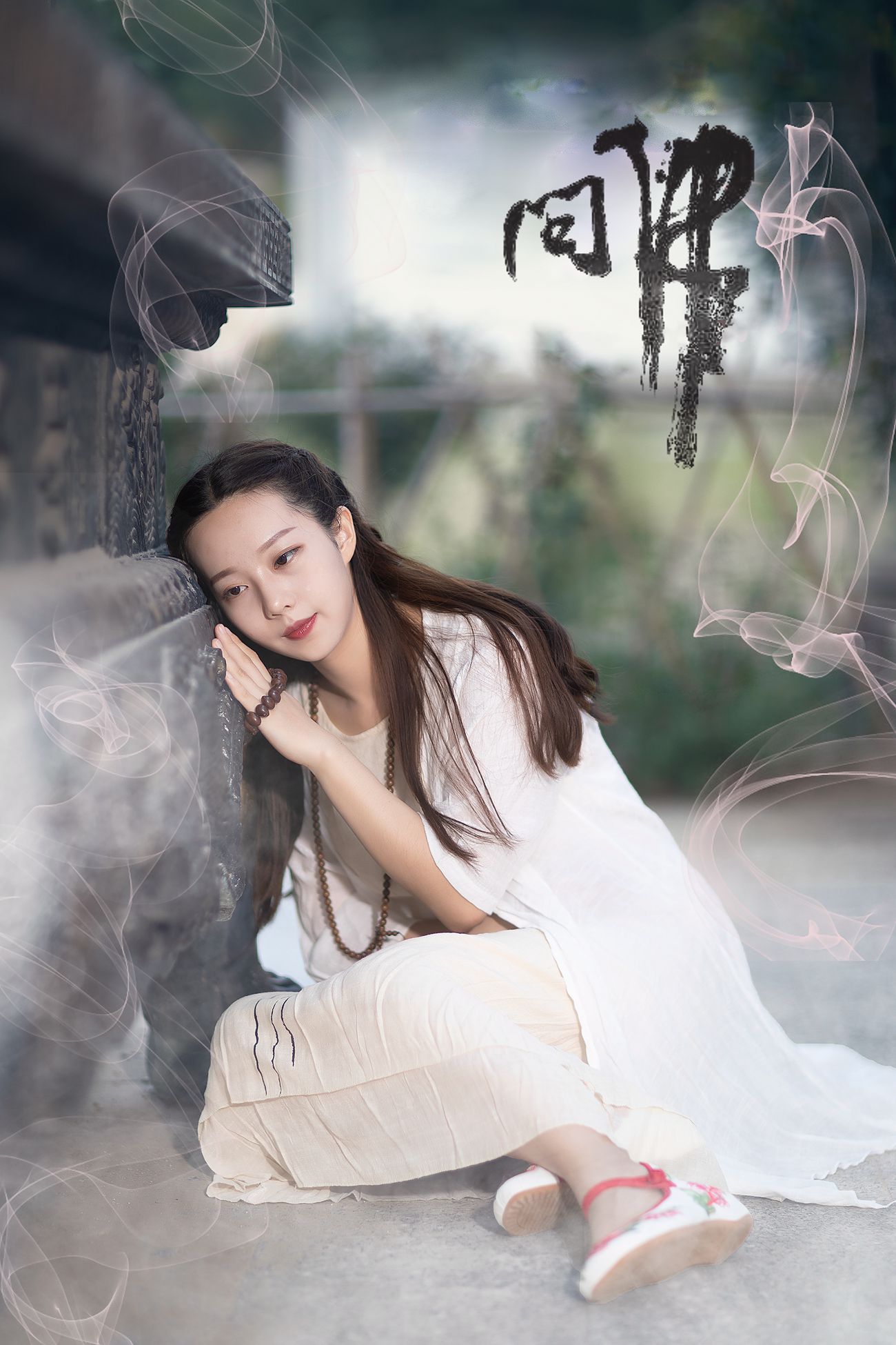 图片[21]-[YITUYU艺图语] 2021.07.26 问佛 小米 [32P] – 速更版-美库