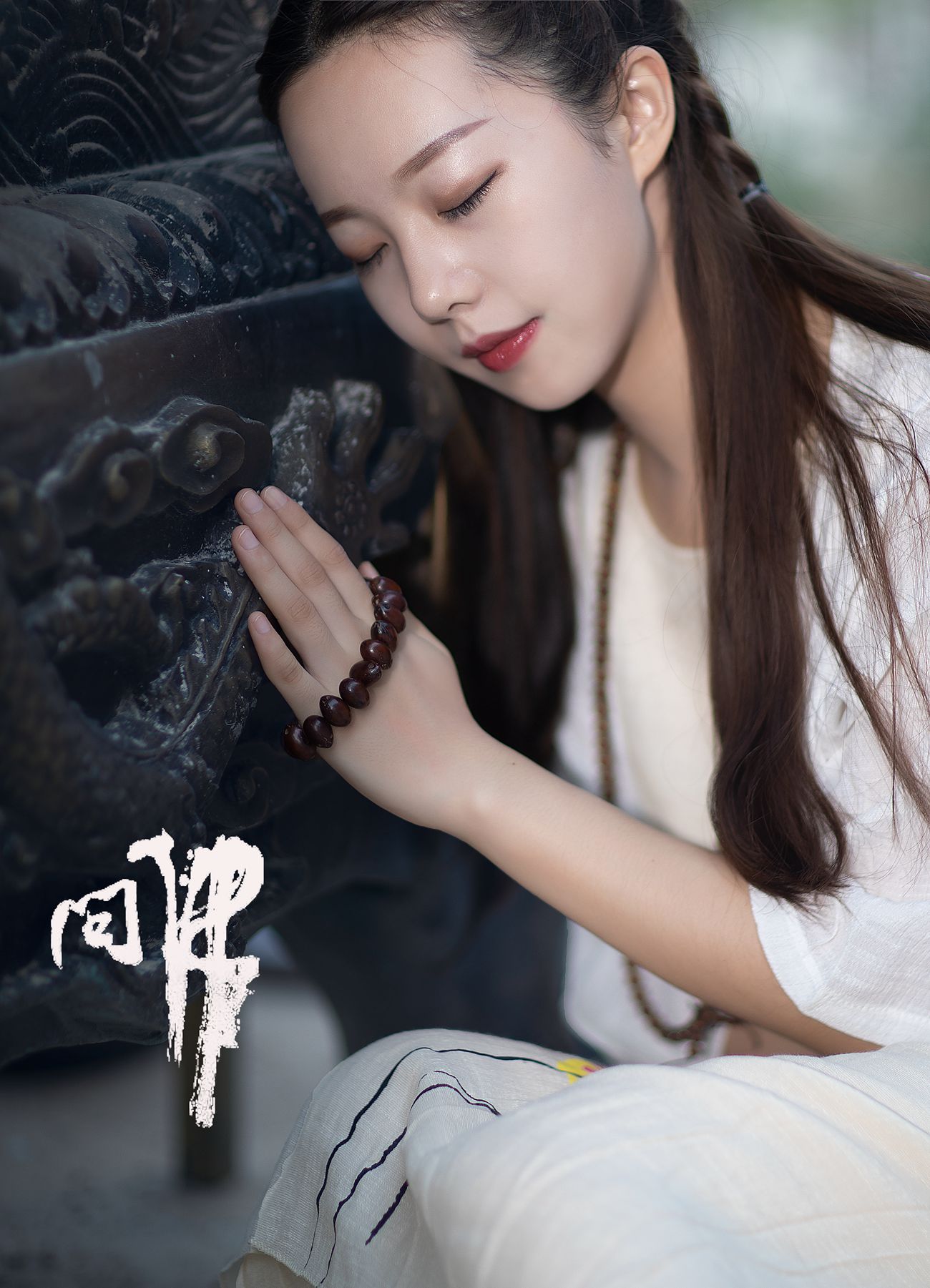 图片[22]-[YITUYU艺图语] 2021.07.26 问佛 小米 [32P] – 速更版-美库