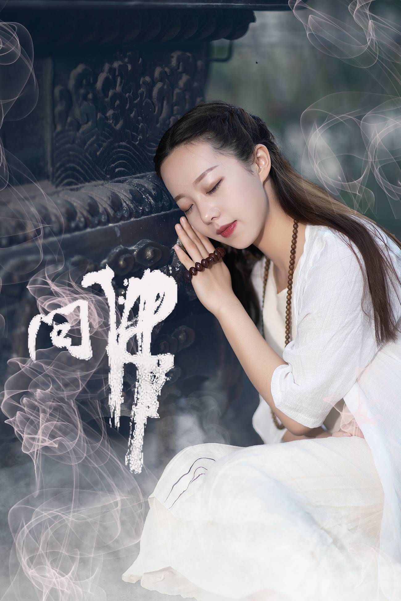 图片[23]-[YITUYU艺图语] 2021.07.26 问佛 小米 [32P] – 速更版-美库