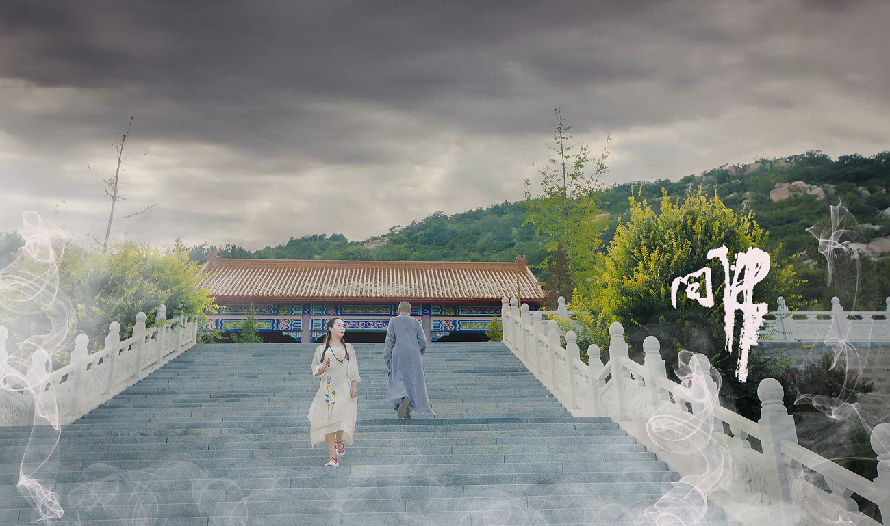 图片[28]-[YITUYU艺图语] 2021.07.26 问佛 小米 [32P] – 速更版-美库