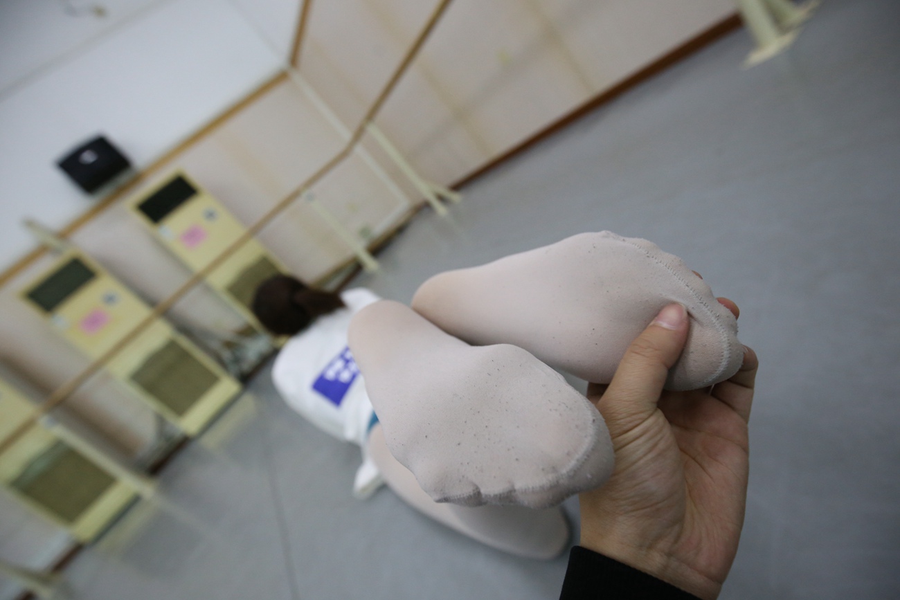 图片[197]-大西瓜爱牙膏-早期作品-Z2-5 衬白丝 (4)[222P] – 速更版-美库