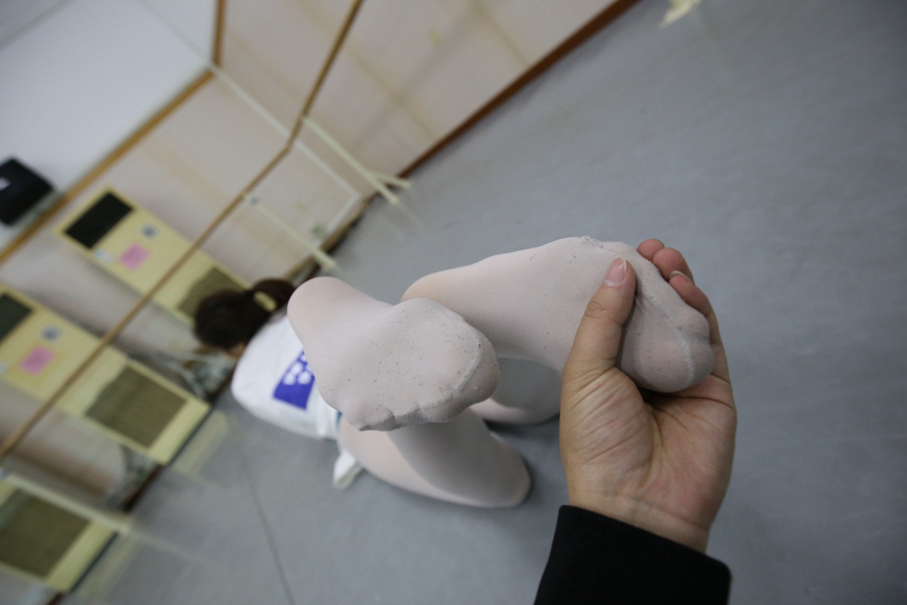 图片[199]-大西瓜爱牙膏-早期作品-Z2-5 衬白丝 (4)[222P] – 速更版-美库