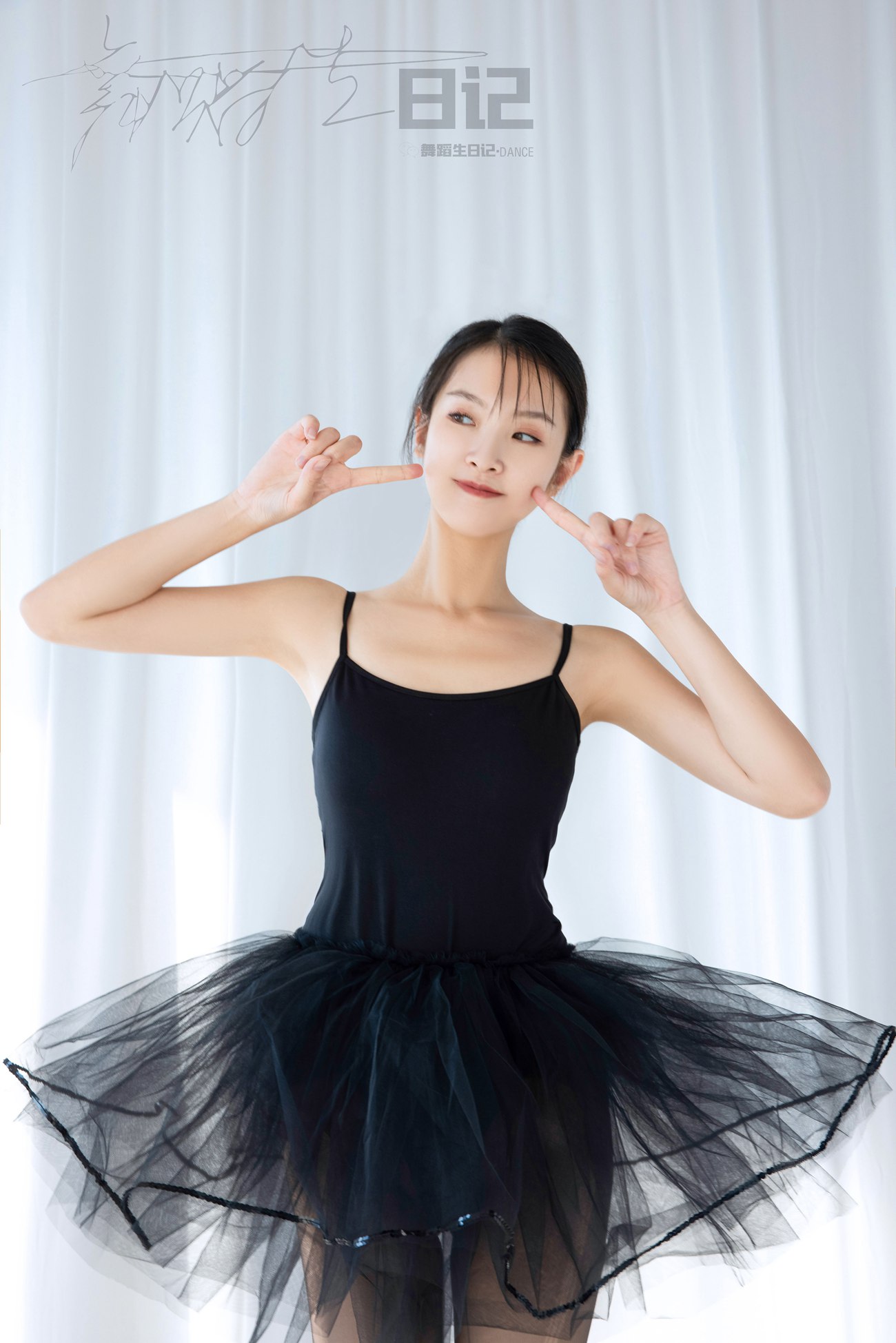 图片[10]-[GALLI嘉丽]舞蹈生日记 077 – 佳宁[43P／138MB] – 速更版-美库