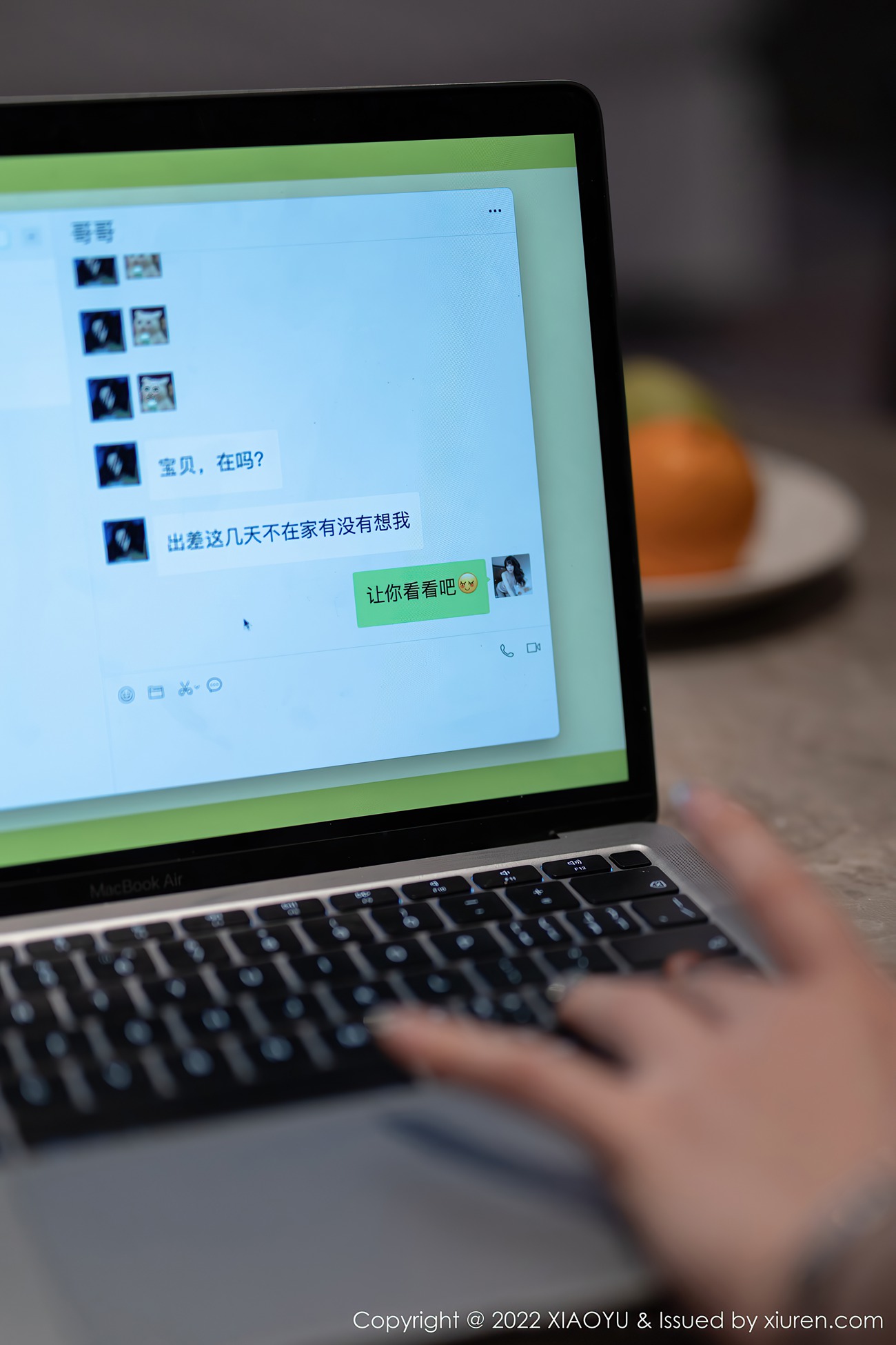 图片[13]-[XIAOYU语画界] 2022.01.25 VOL.704 芝芝Booty[68P] – 速更版-美库