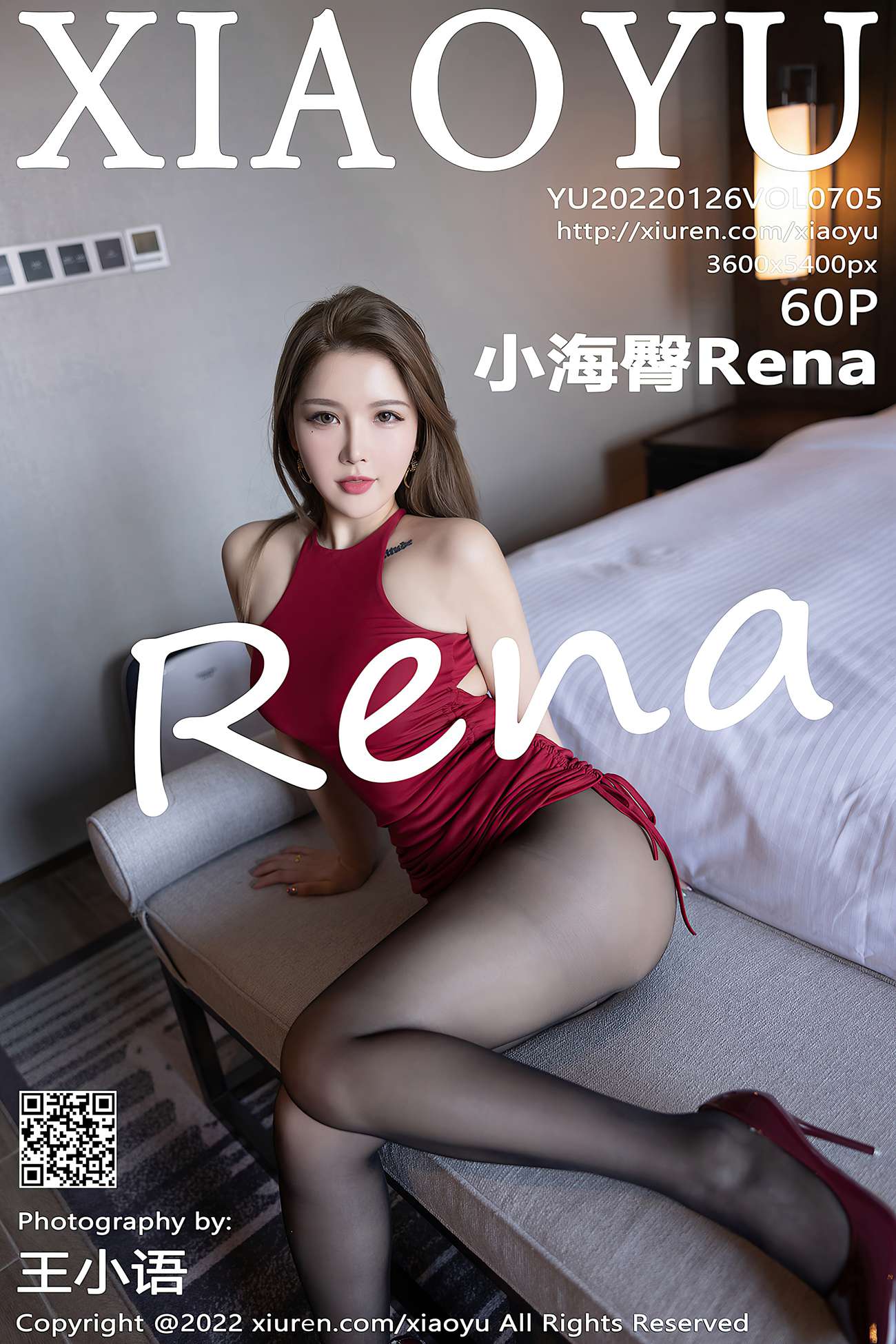 图片[59]-[XIAOYU语画界] 2022.01.26 VOL.705 小海臀Rena 黑丝美腿[62P] – 速更版-美库