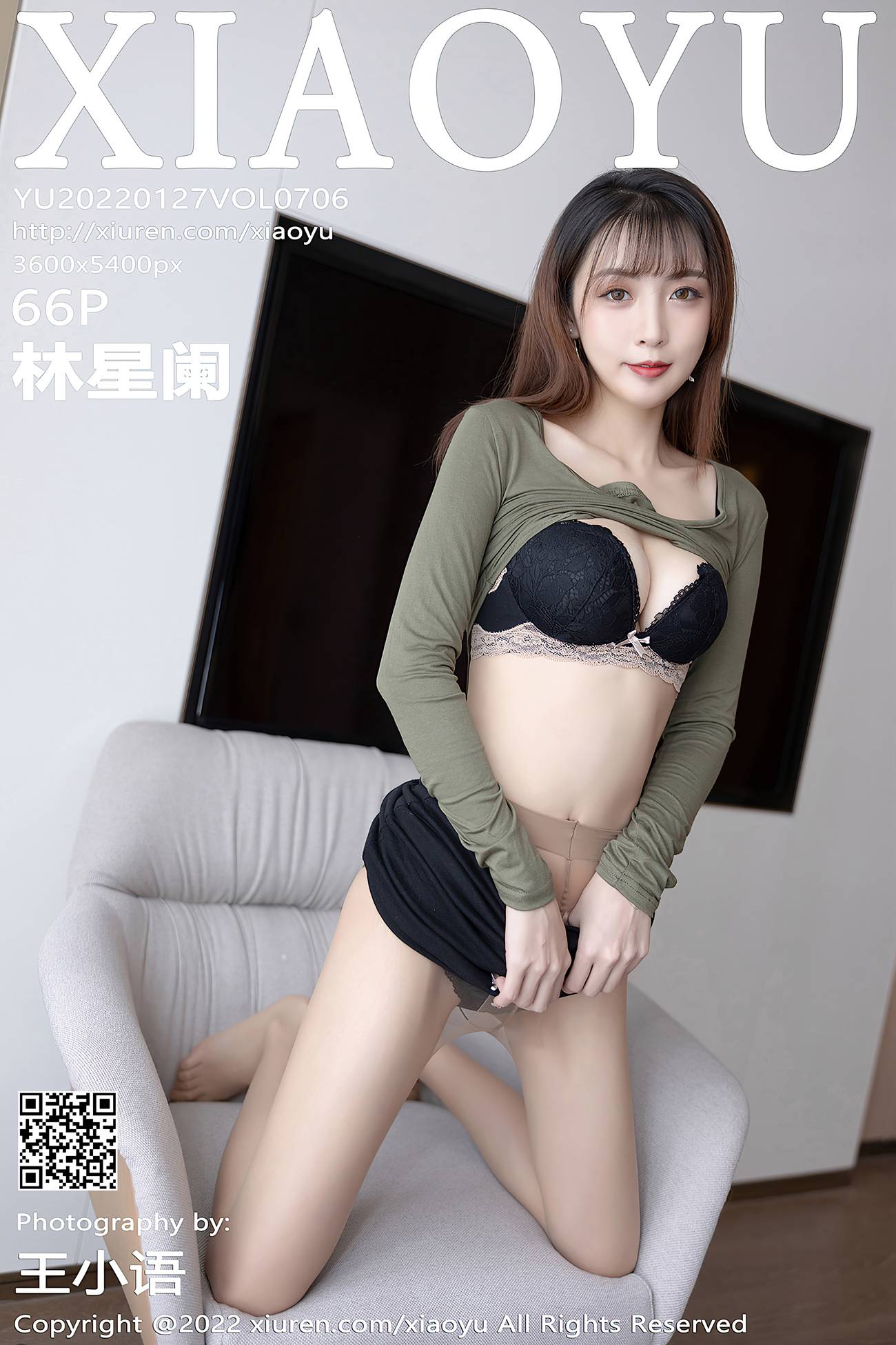 图片[65]-[XIAOYU语画界] 2022.01.27 VOL.706 林星阑 休闲美腿[68P] – 速更版-美库