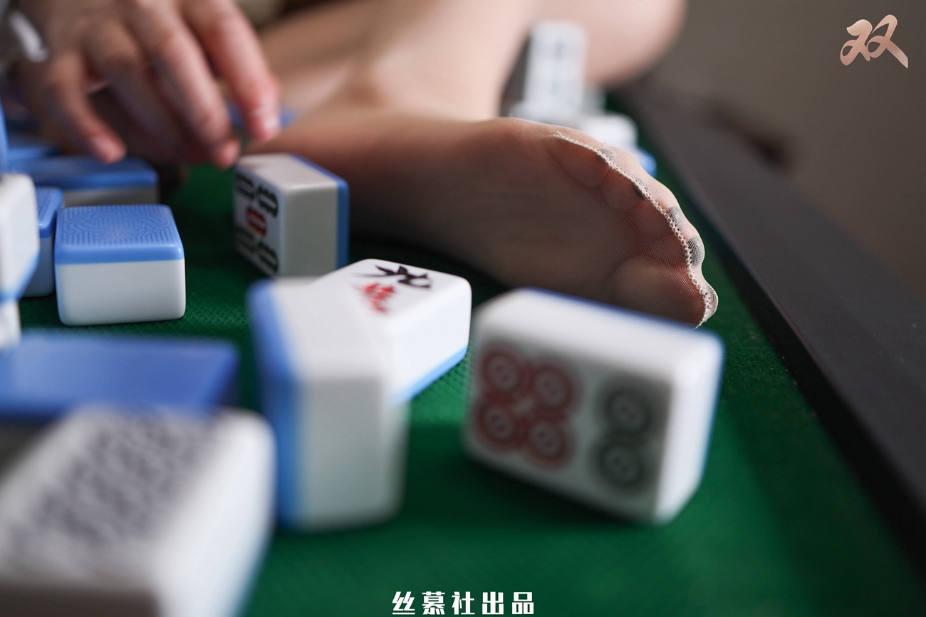 图片[53]-[丝慕SMOU]蜜系列 M043 双双[67+1P] – 速更版-美库