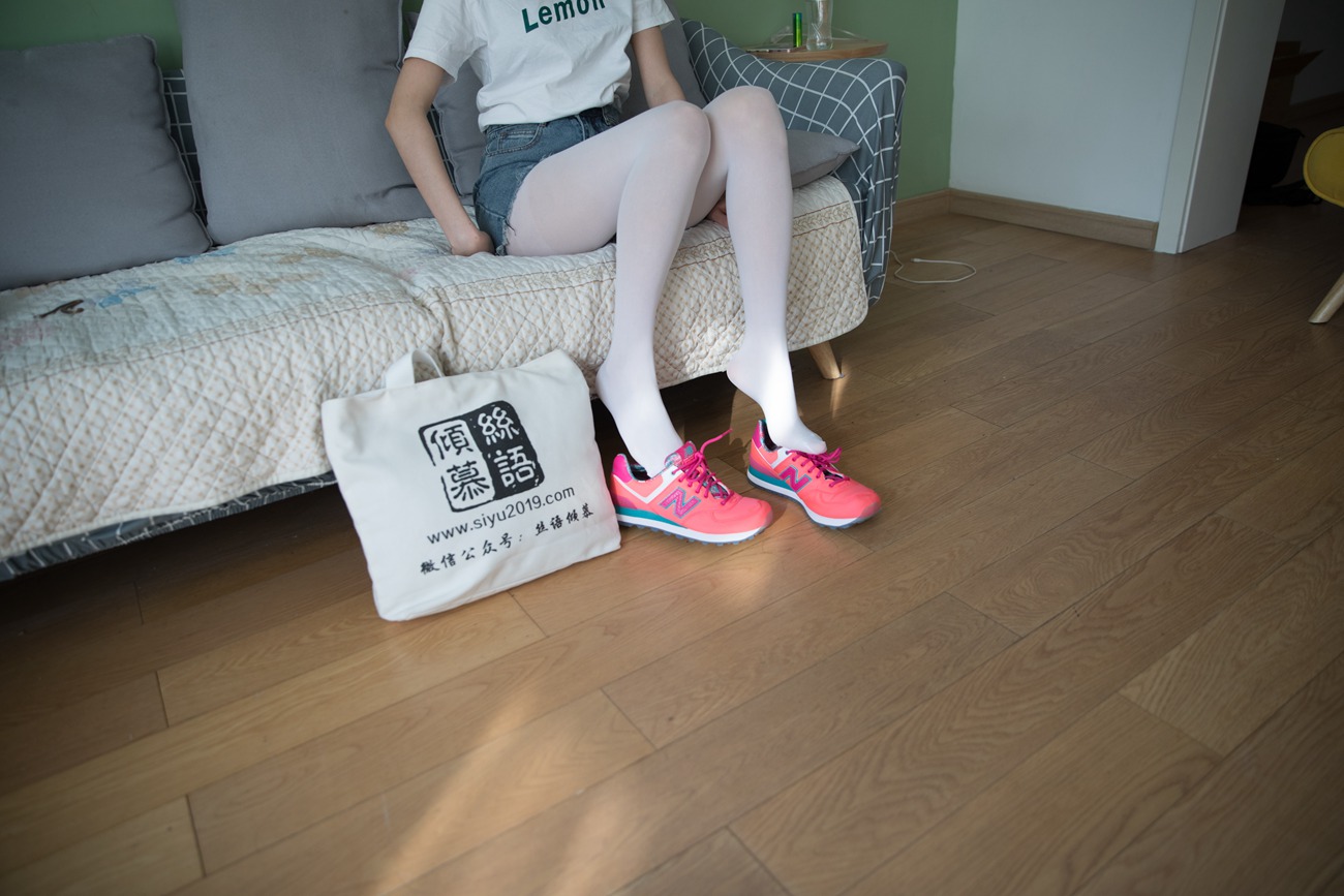 图片[116]-物恋传媒 No.298 猫耳-草莓牛奶 [143P] – 速更版-美库