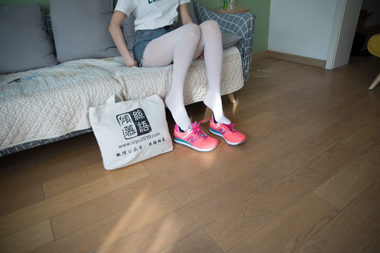 图片[117]-物恋传媒 No.298 猫耳-草莓牛奶 [143P] – 速更版-美库