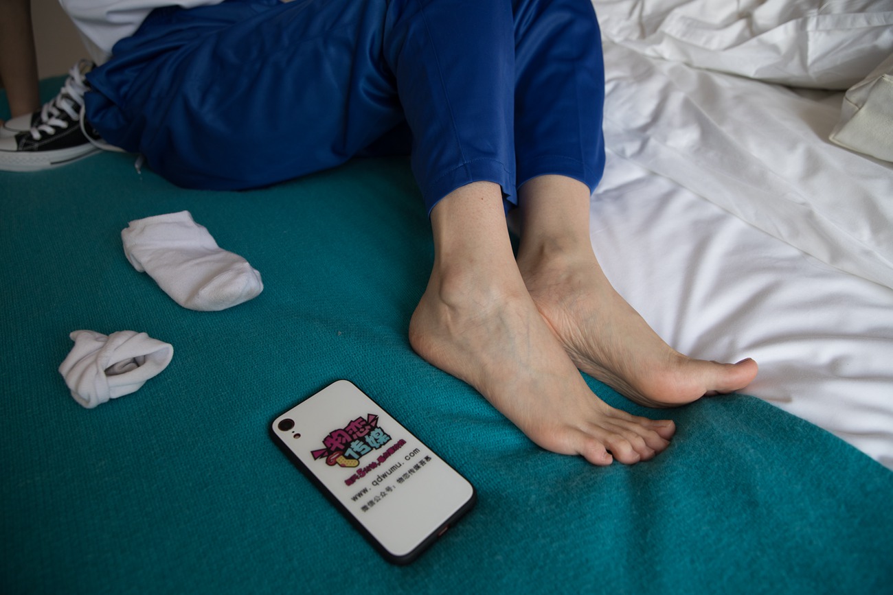 图片[188]-物恋传媒 NO.299 猫耳-再遇青春路[186P] – 速更版-美库