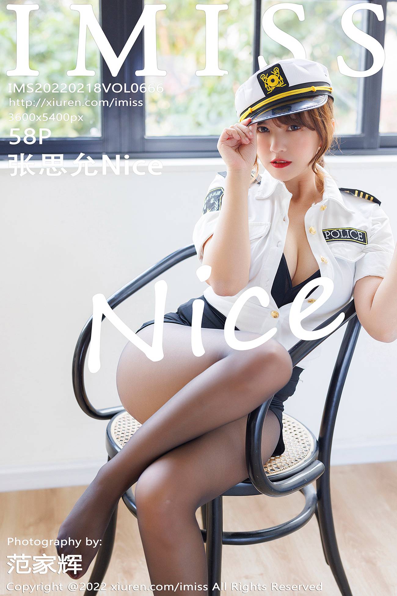 图片[53]-[IMISS爱蜜社]2022.02.18 Vol.666 张思允[55+1P] – 速更版-美库