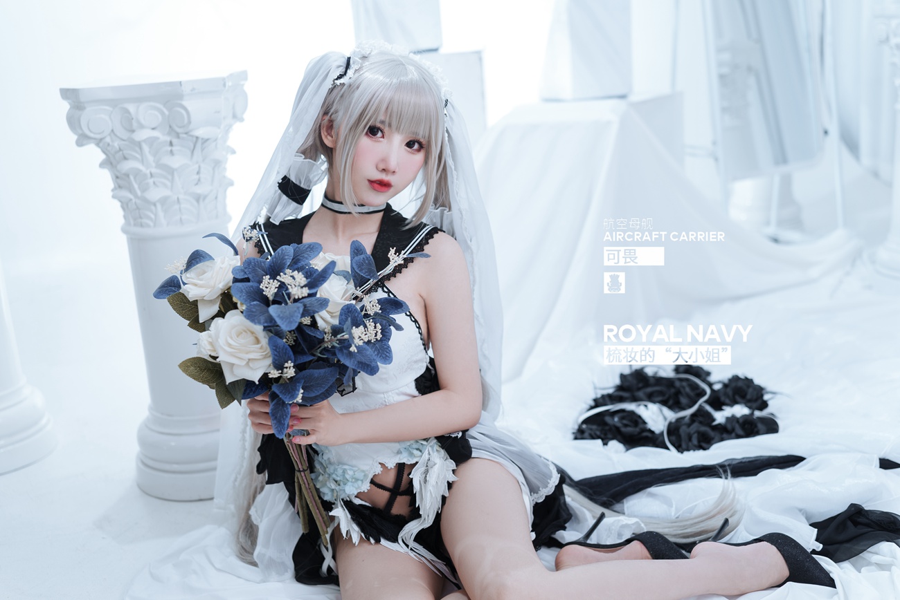 图片[7]-可爱人气Coser 面饼仙儿 – 可畏婚纱 [25P] – 速更版-美库