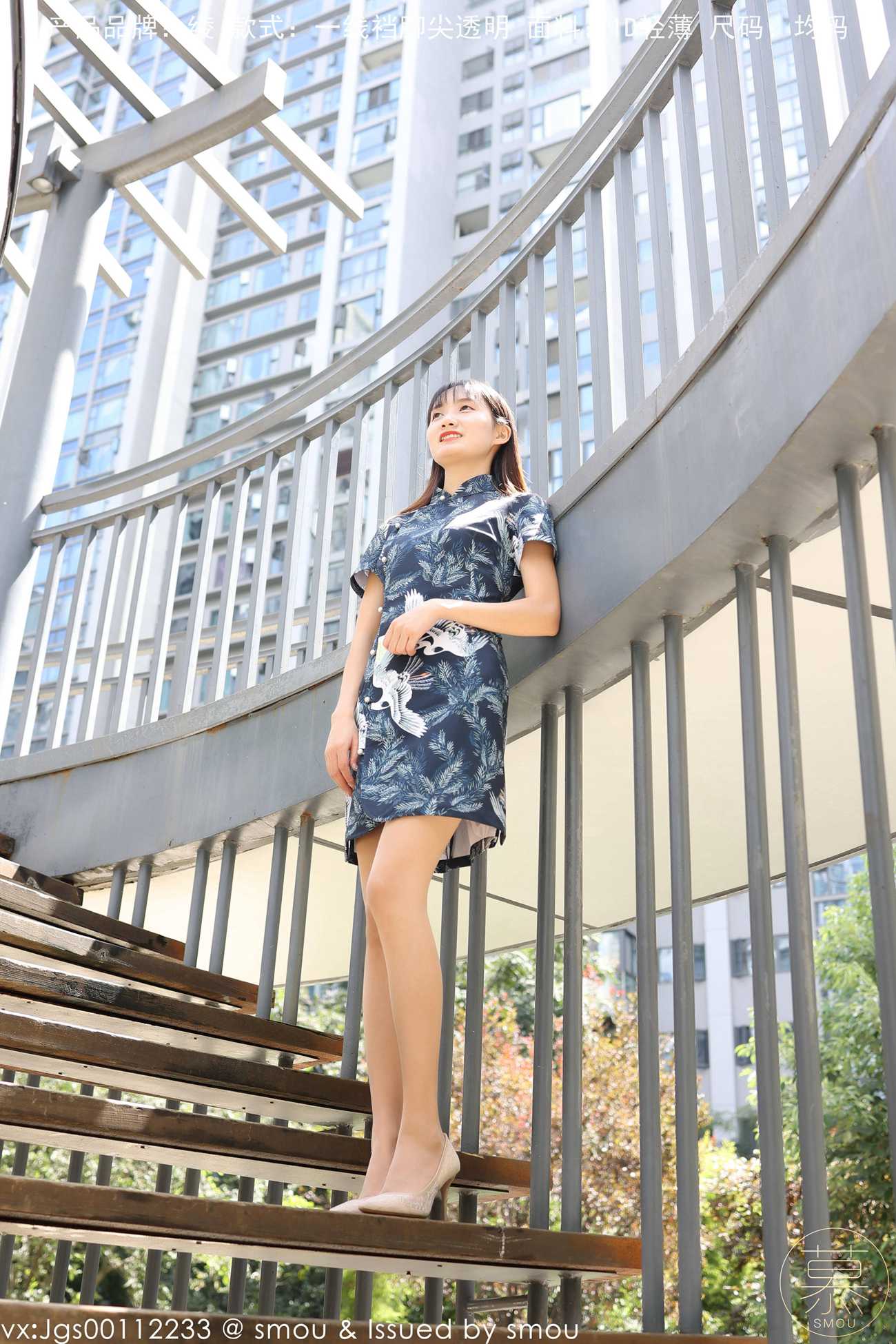 图片[30]-[丝慕GIRL]特写集 TX114 艳艳[71+1P] – 速更版-美库