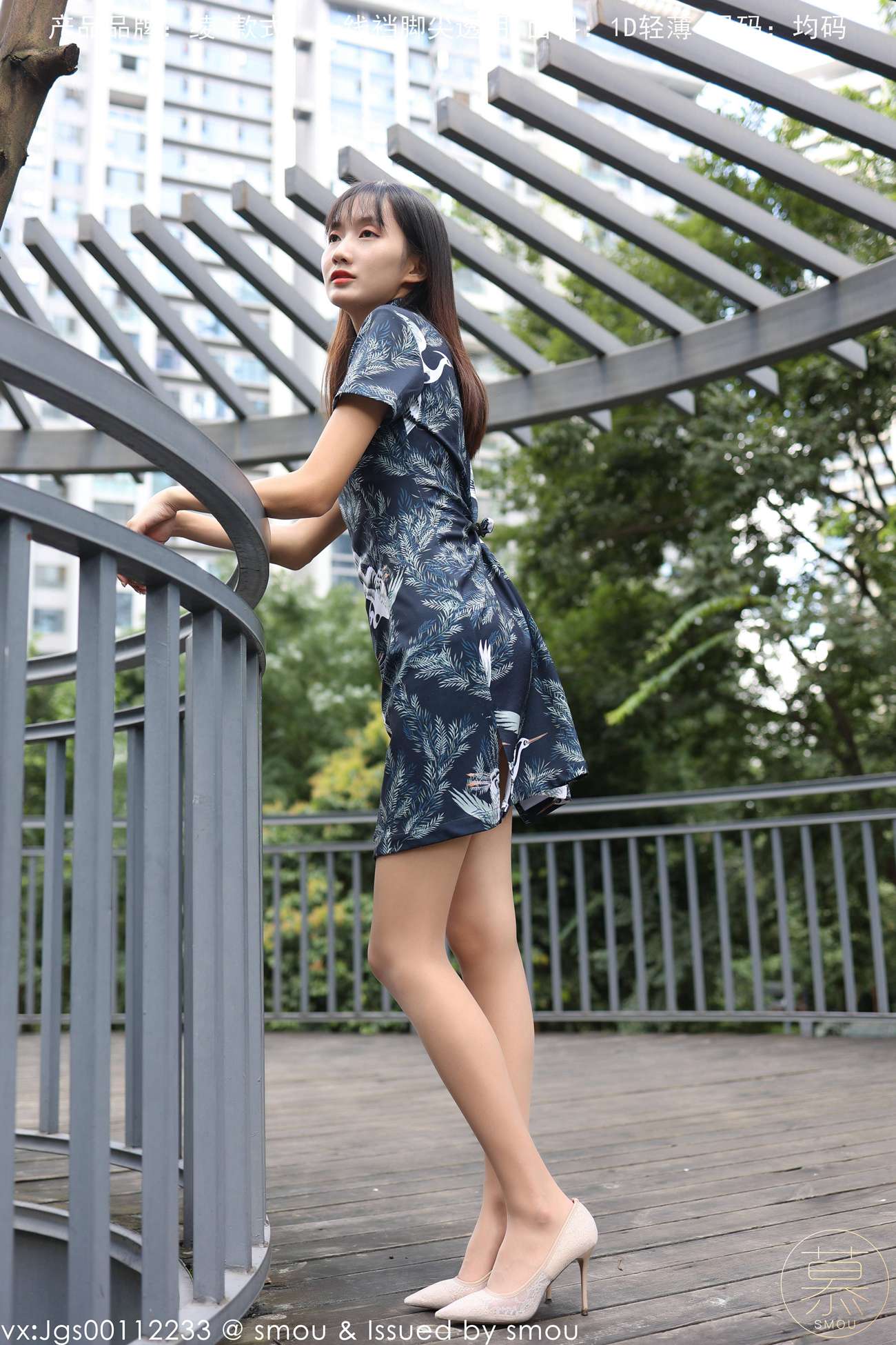 图片[36]-[丝慕GIRL]特写集 TX114 艳艳[71+1P] – 速更版-美库