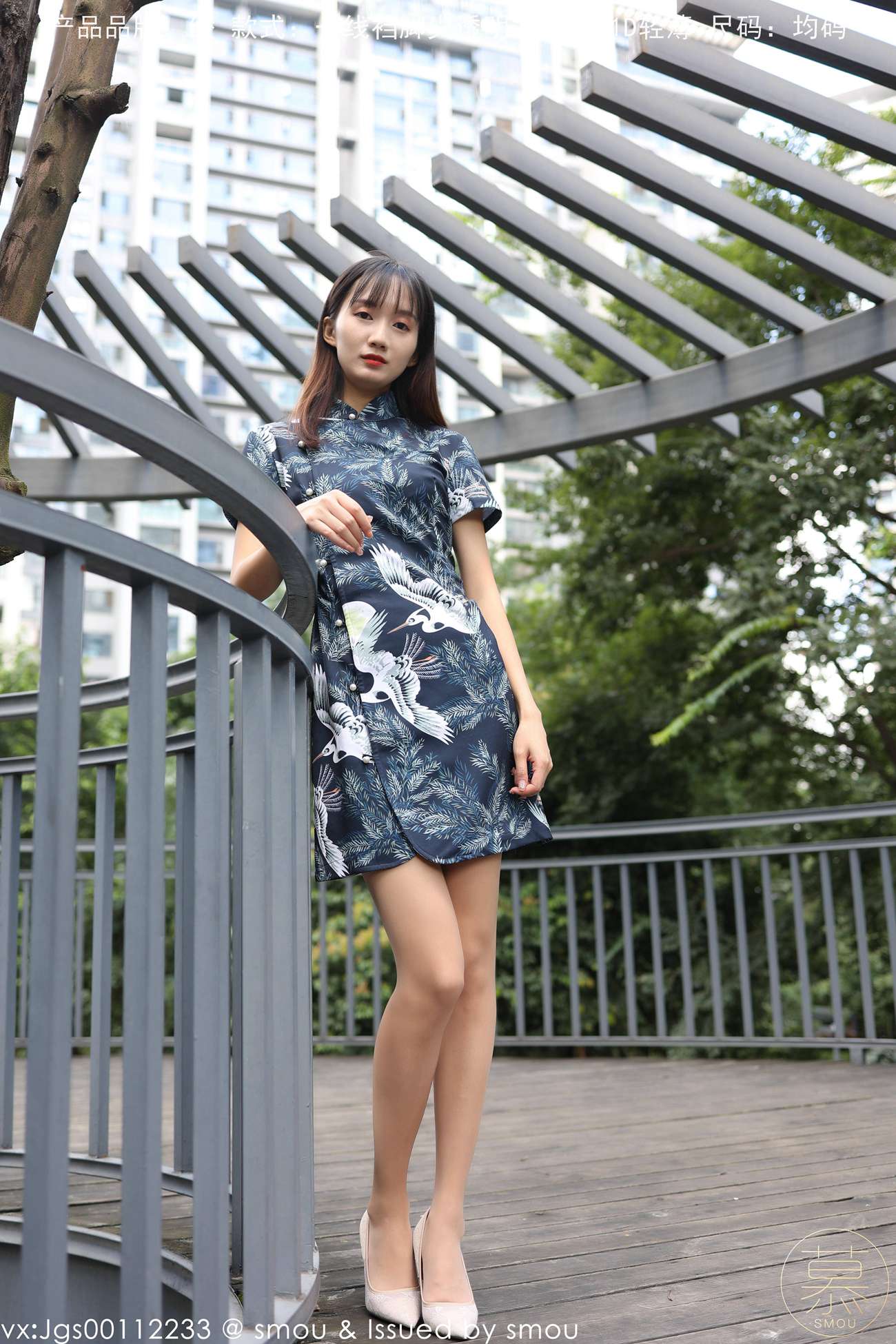 图片[37]-[丝慕GIRL]特写集 TX114 艳艳[71+1P] – 速更版-美库