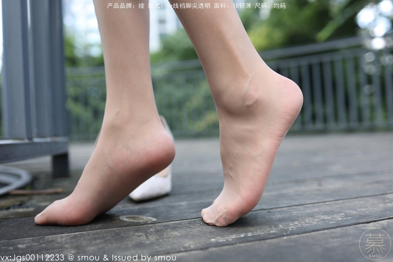 图片[39]-[丝慕GIRL]特写集 TX114 艳艳[71+1P] – 速更版-美库