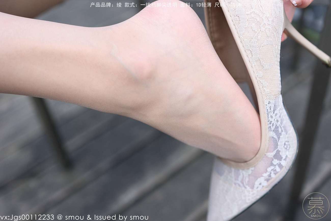 图片[48]-[丝慕GIRL]特写集 TX114 艳艳[71+1P] – 速更版-美库