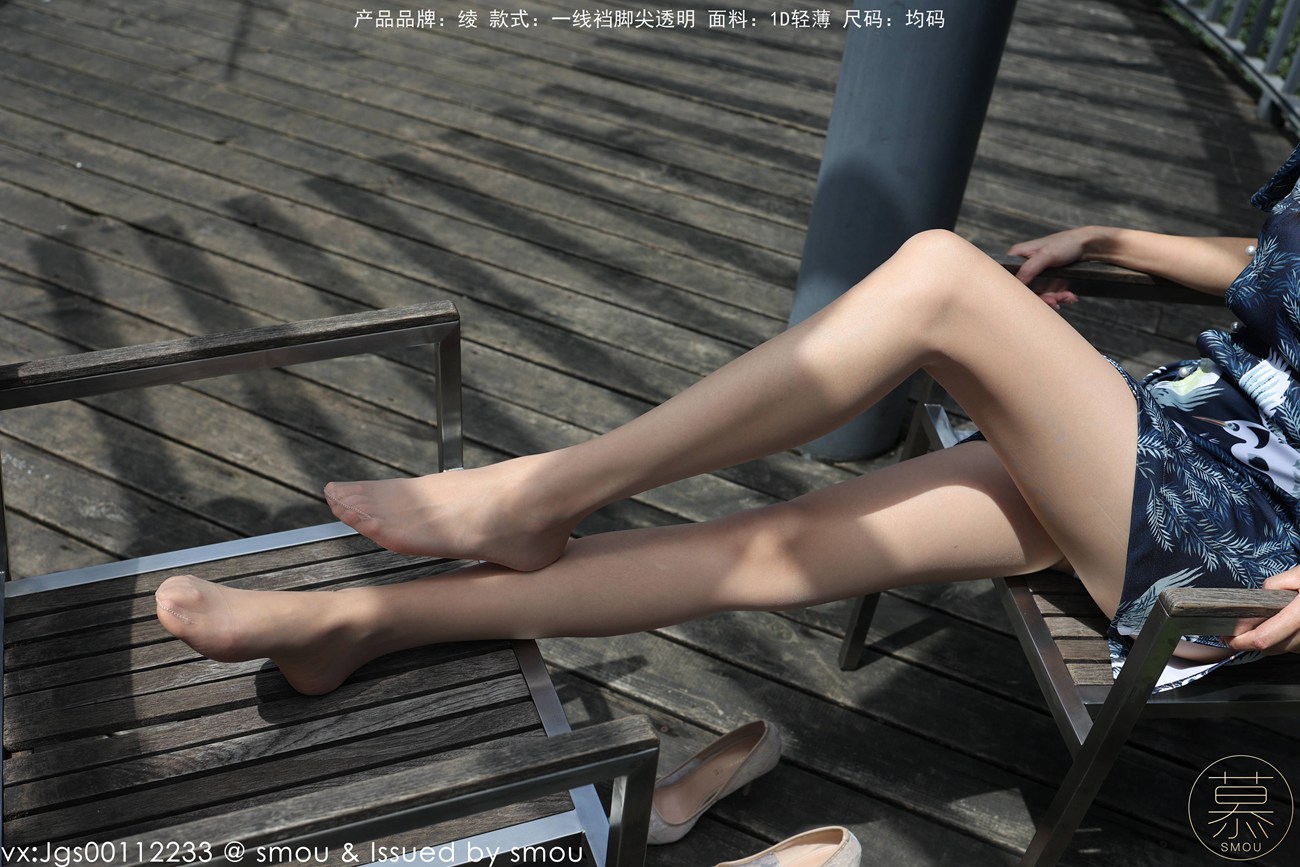 图片[61]-[丝慕GIRL]特写集 TX114 艳艳[71+1P] – 速更版-美库