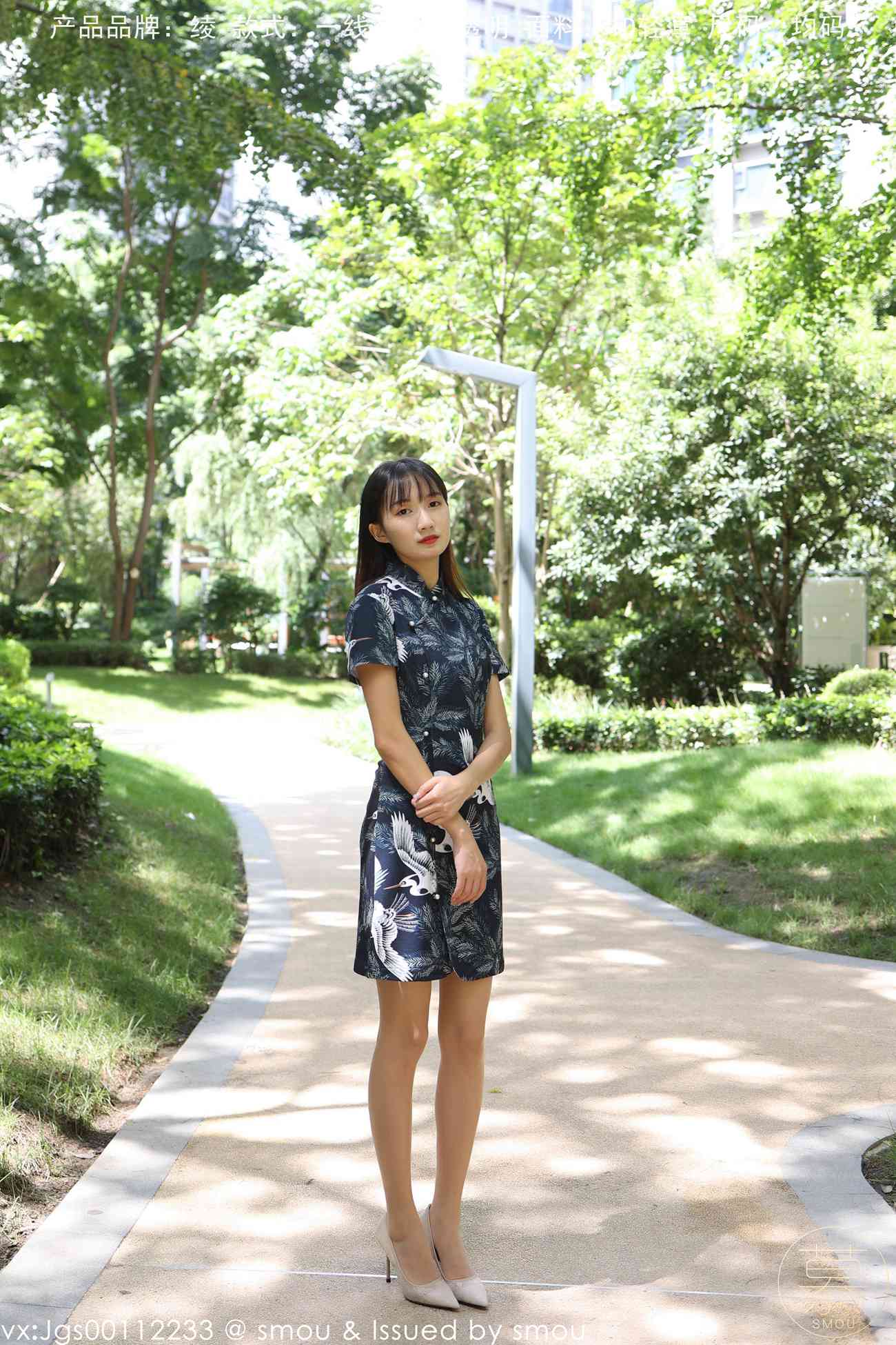 图片[73]-[丝慕GIRL]特写集 TX114 艳艳[71+1P] – 速更版-美库