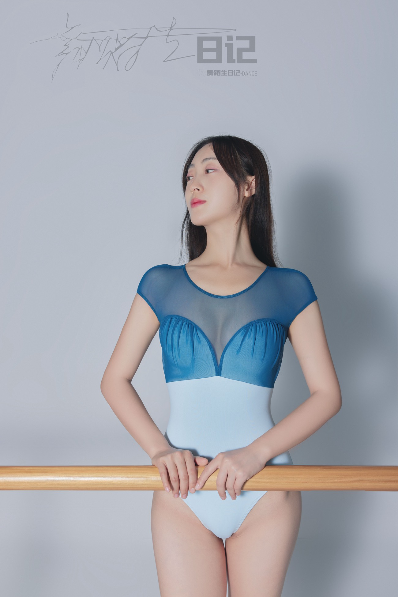 图片[7]-[GALLI嘉丽]舞蹈生日记 079 – 美茹[49P] – 速更版-美库