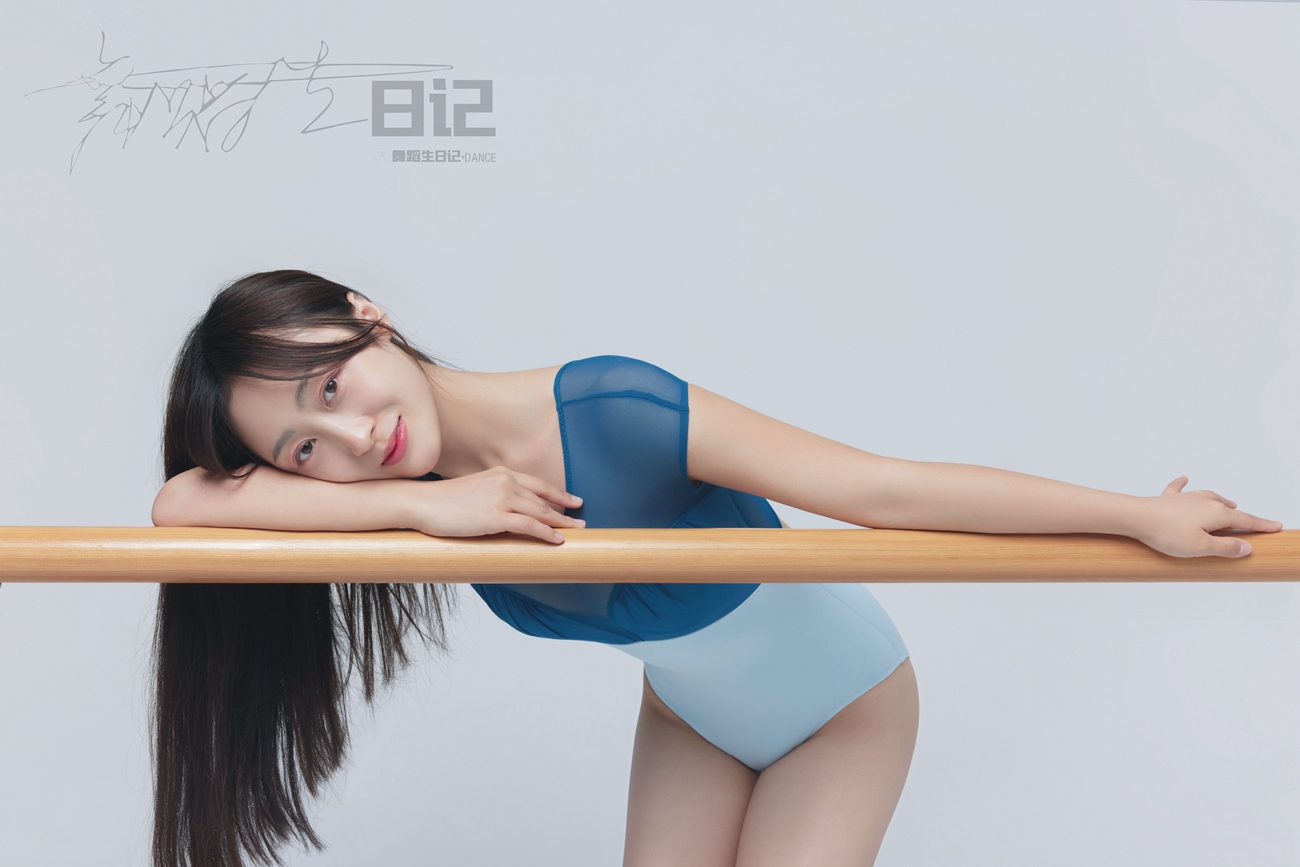 图片[9]-[GALLI嘉丽]舞蹈生日记 079 – 美茹[49P] – 速更版-美库