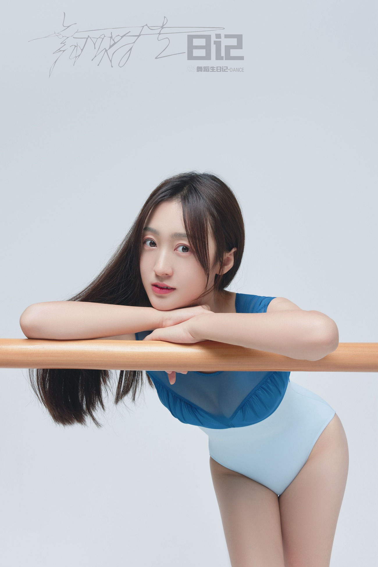 图片[49]-[GALLI嘉丽]舞蹈生日记 079 – 美茹[49P] – 速更版-美库