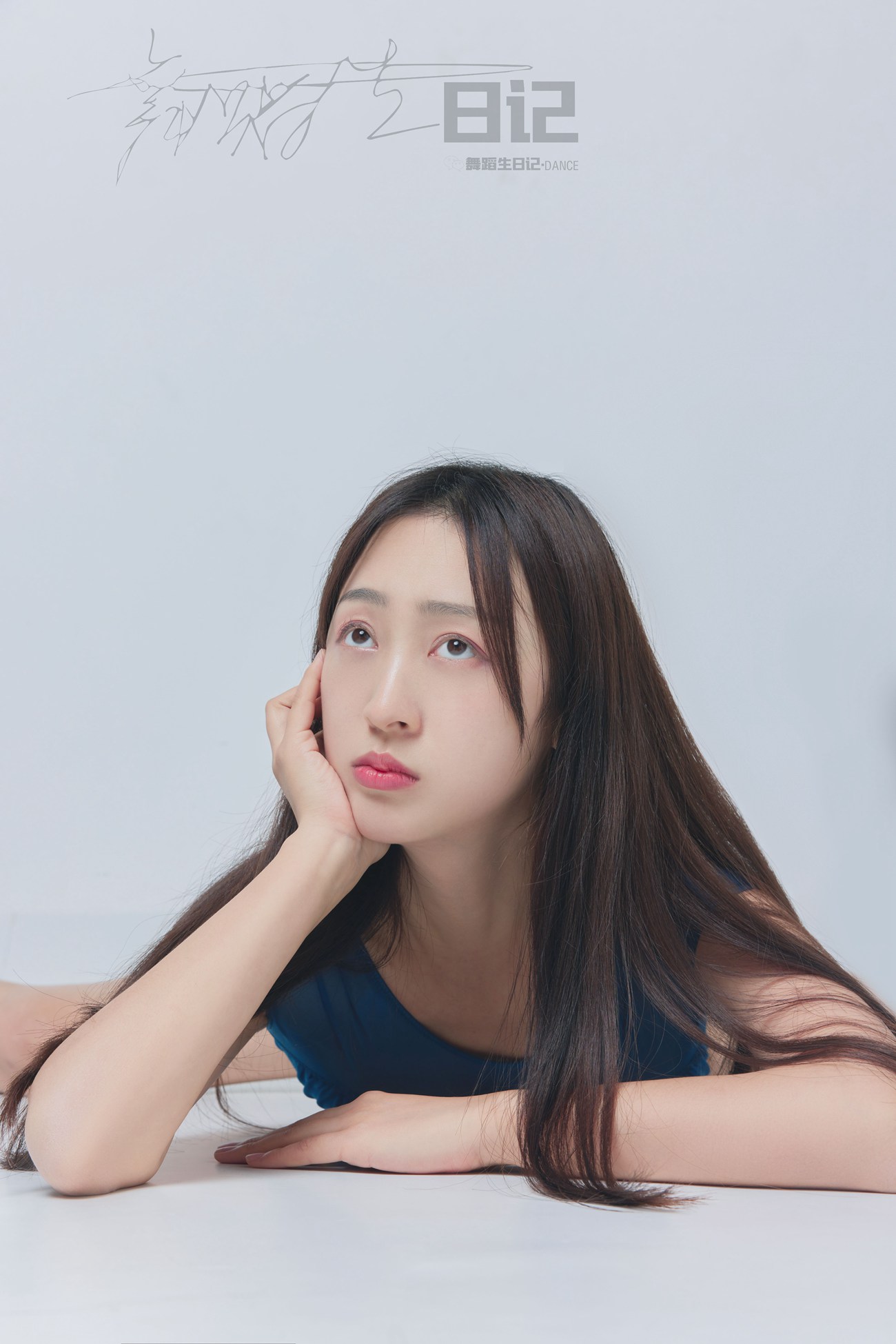 图片[50]-[GALLI嘉丽]舞蹈生日记 079 – 美茹[49P] – 速更版-美库